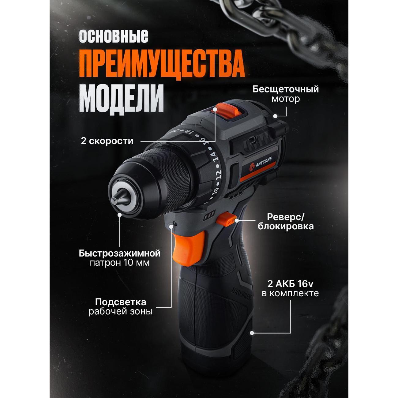 https://img.mvideo.ru/Big/40d807f8-0755-4919-881c-2081af52c17d.jpg