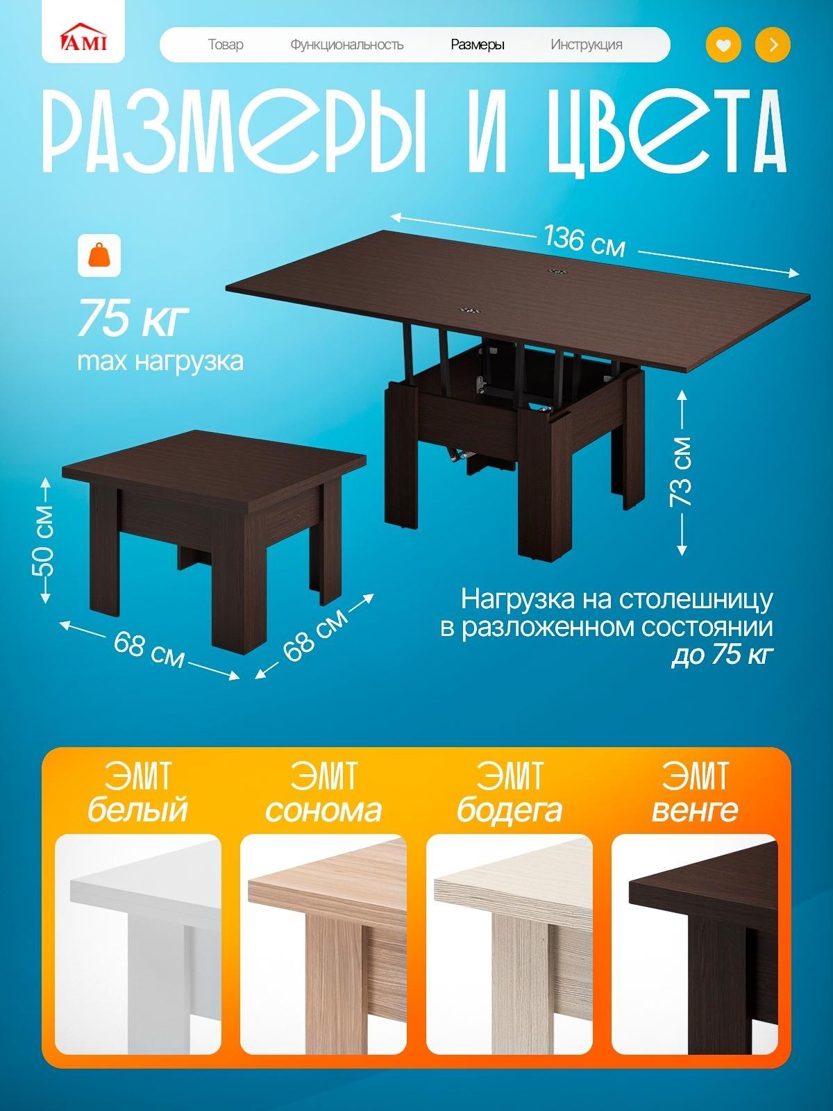 https://img.mvideo.ru/Big/40e3e4fd-bfb1-4f94-81f8-6a945f42d587.jpg