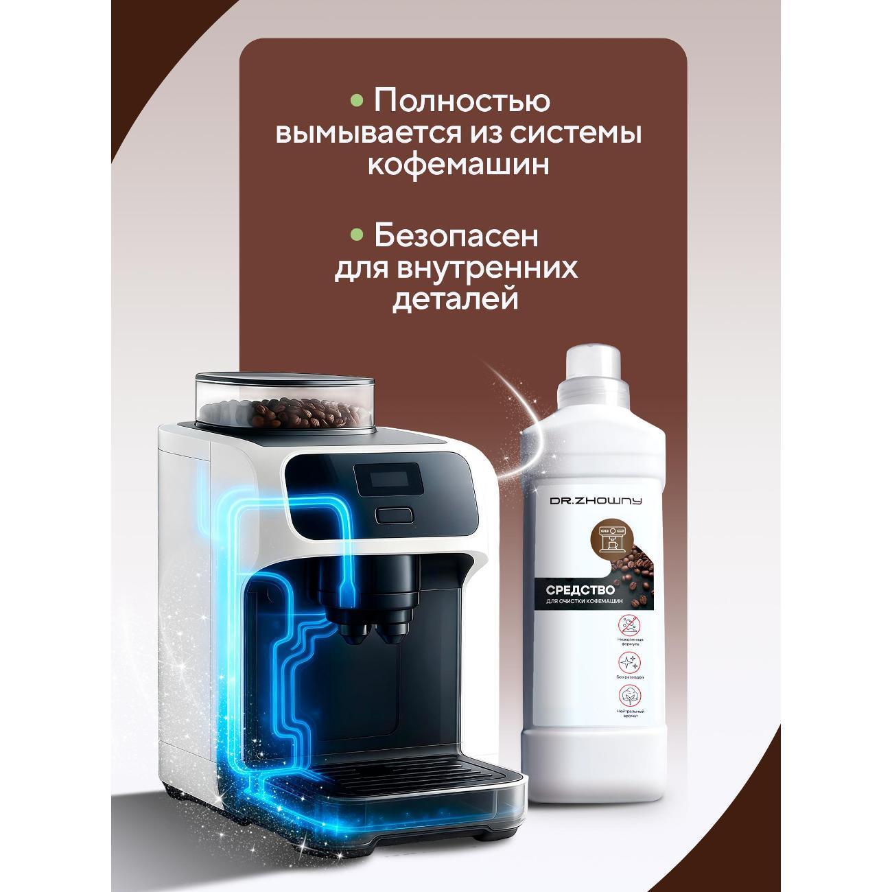 https://img.mvideo.ru/Big/40ee02b9-ffdd-4d5c-9a32-339de1756b14.jpg