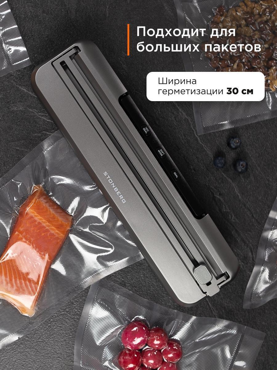 https://img.mvideo.ru/Big/40fa7126-47a3-462d-9f1a-7f5106f673b2.jpg