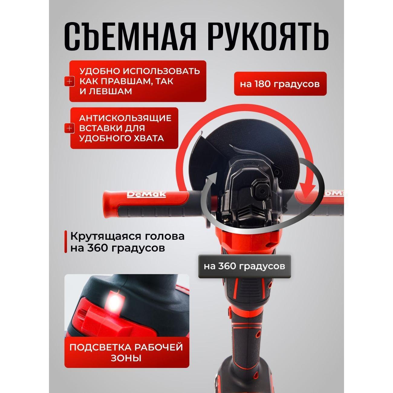 https://img.mvideo.ru/Big/4101bfe2-1415-4b5b-b5e0-8cbbd554d778.jpg