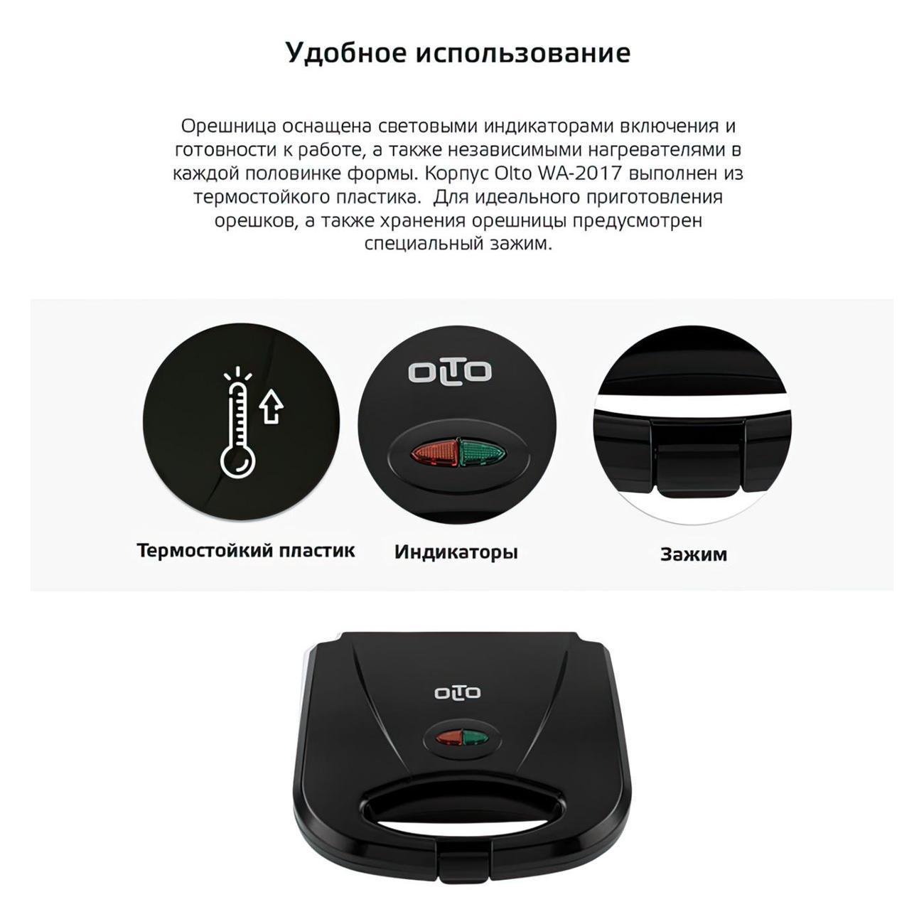 https://img.mvideo.ru/Big/4103b8fb-8bc8-4f02-a50f-9fb262ff75a5.jpg