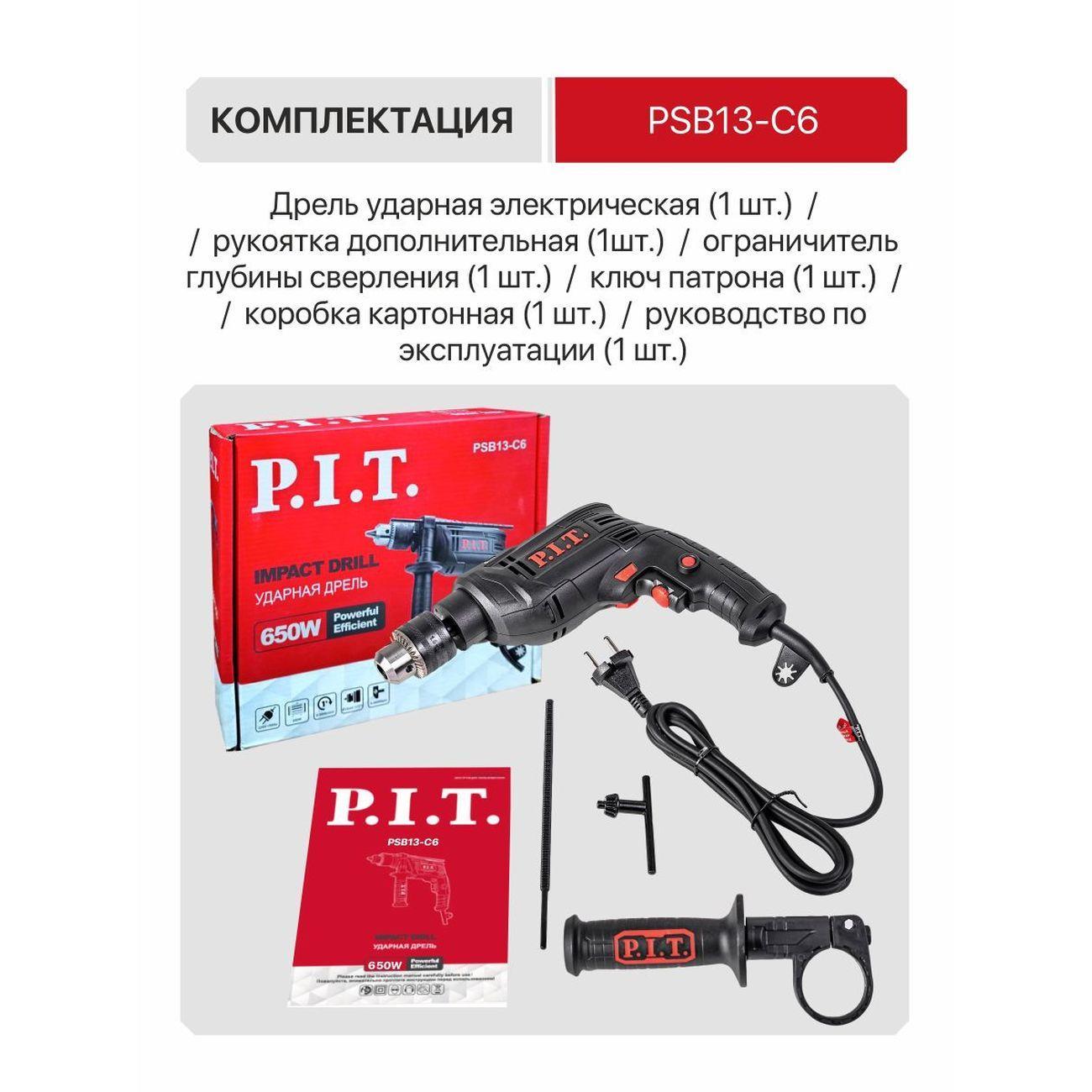 https://img.mvideo.ru/Big/4107236bb6.jpg