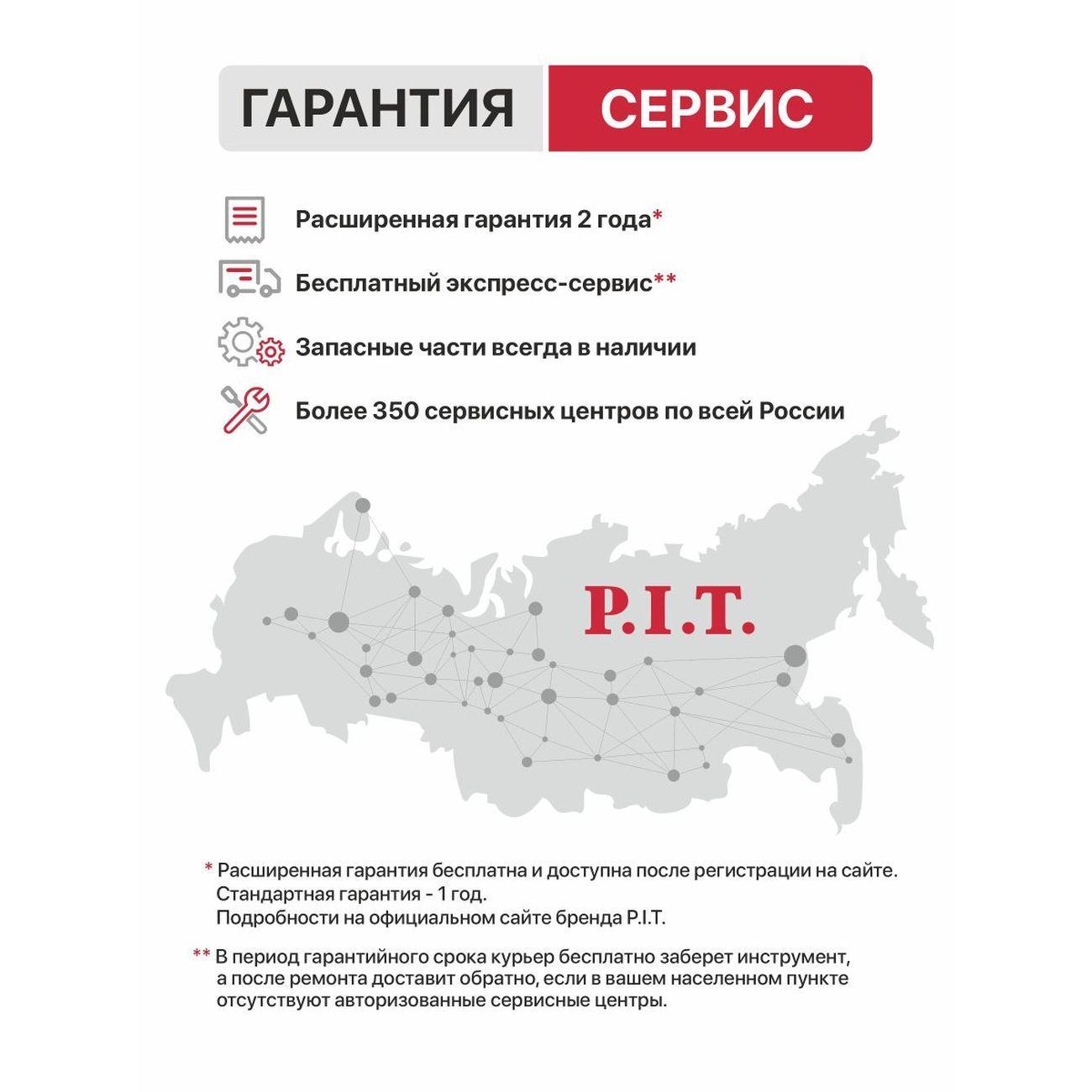 https://img.mvideo.ru/Big/4107236bb7.jpg
