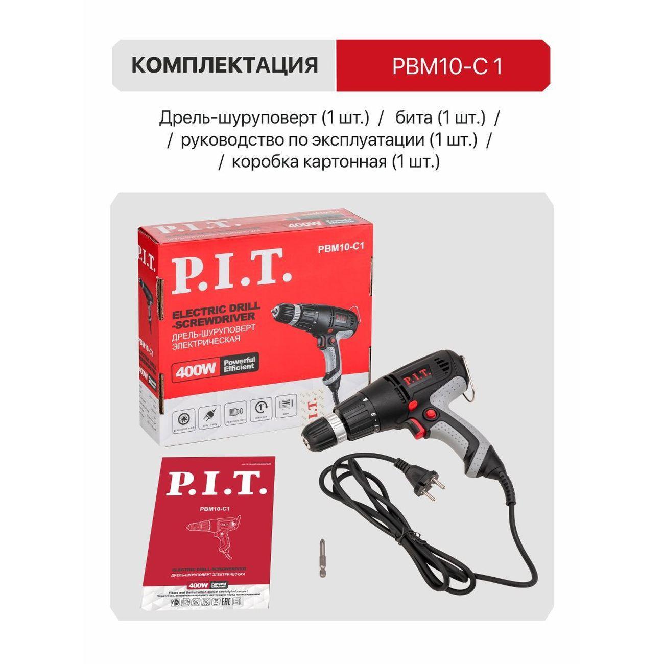 https://img.mvideo.ru/Big/4107237bb5.jpg