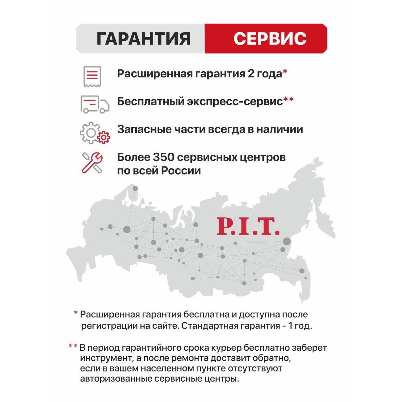 https://img.mvideo.ru/Big/4107286bb6.jpg