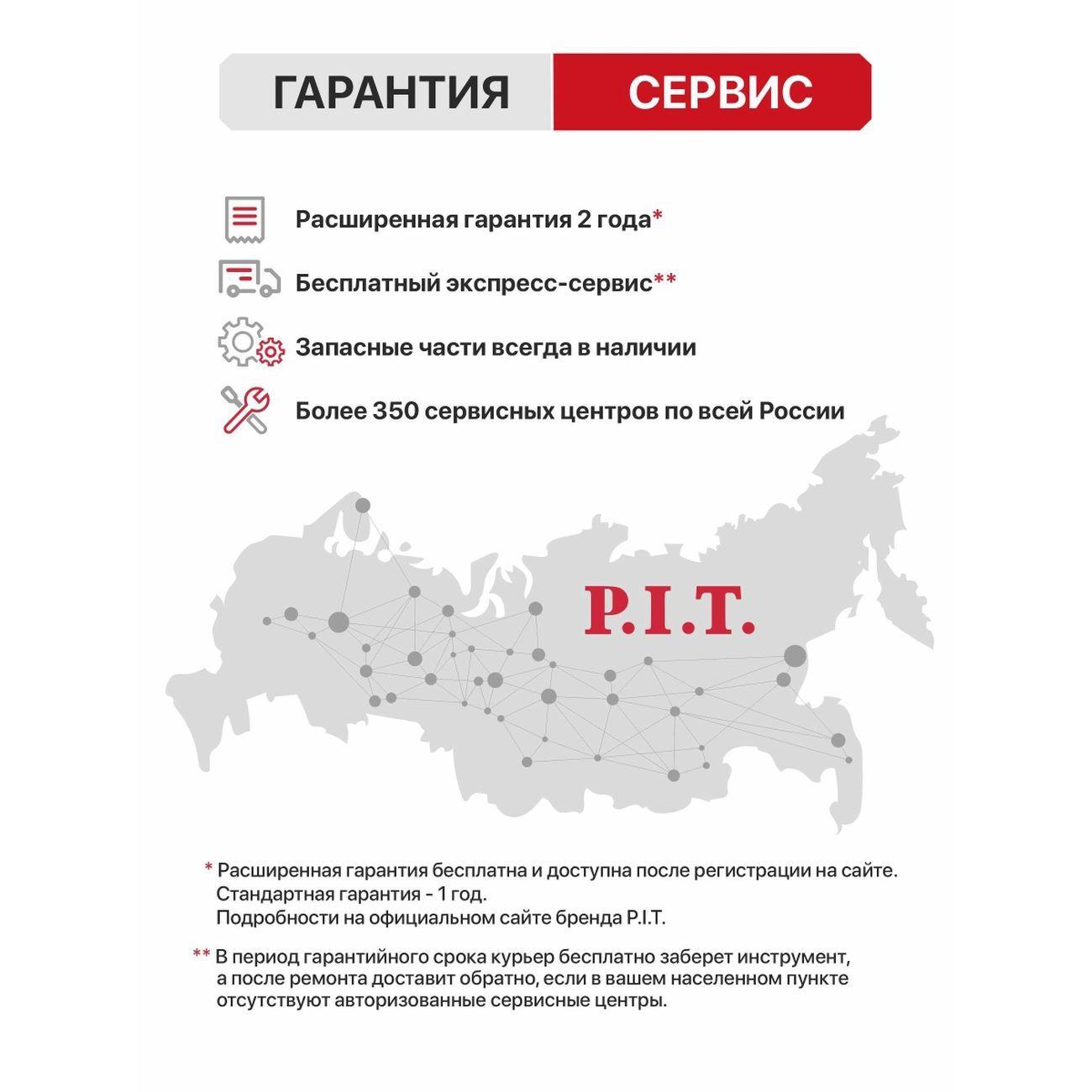 https://img.mvideo.ru/Big/4107306bb6.jpg