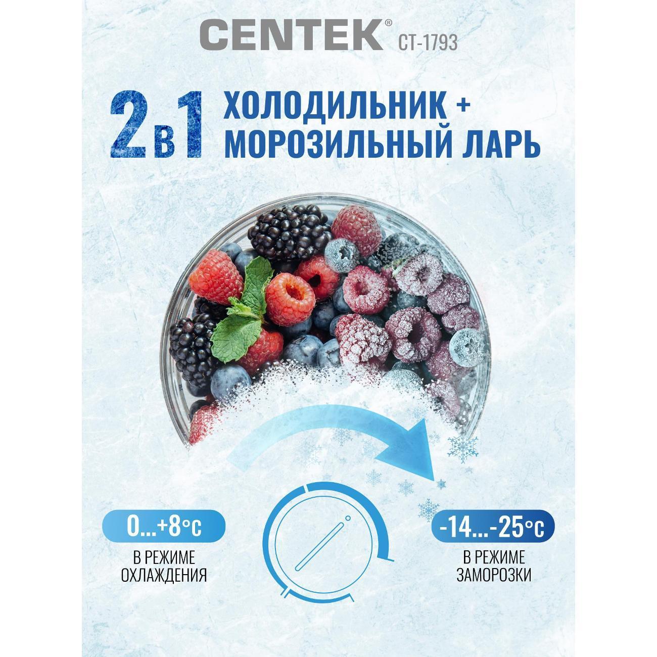 https://img.mvideo.ru/Big/41083c6b-6513-4d90-adc5-ef4b06db4511.jpg