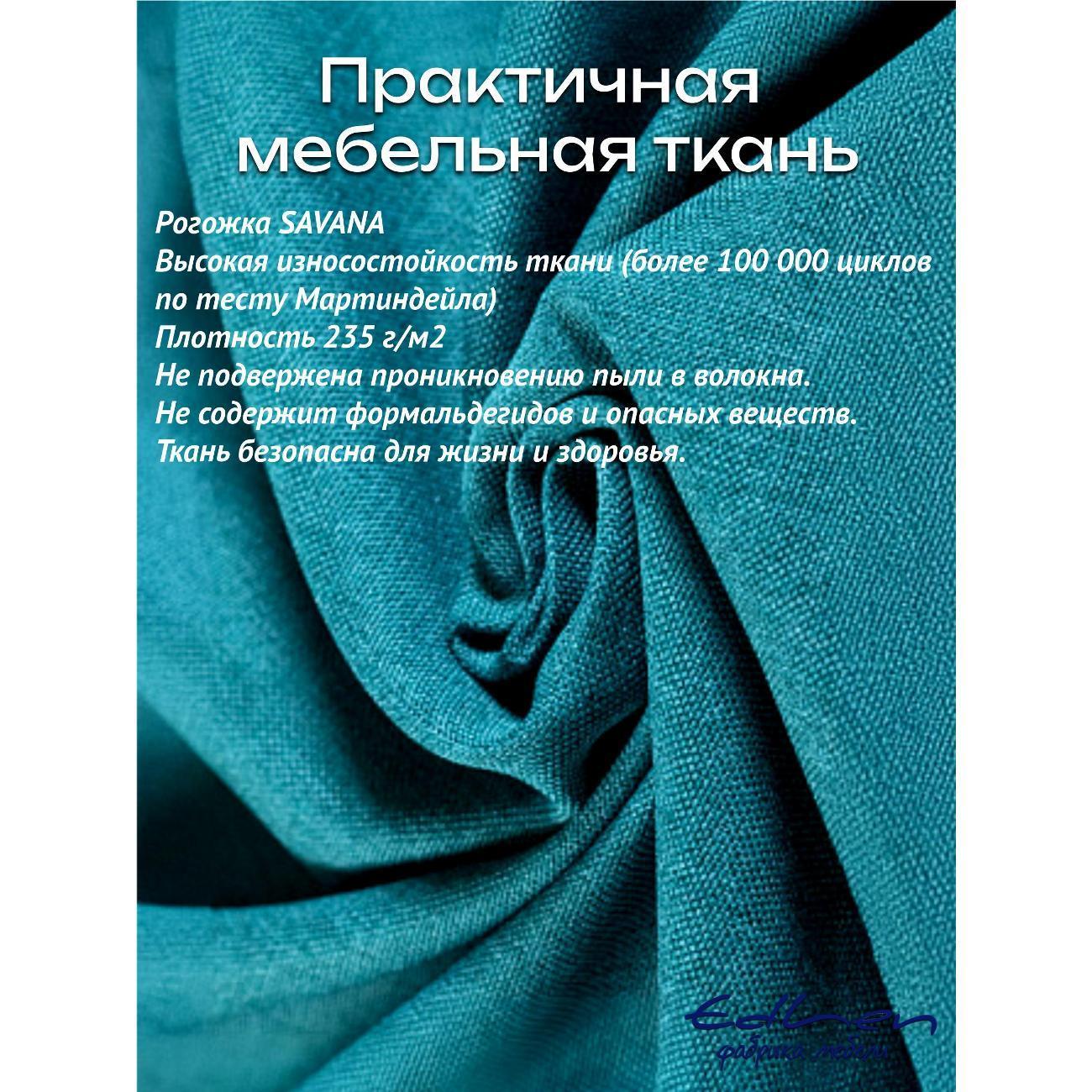https://img.mvideo.ru/Big/410c6708-eec8-4eb3-a3e8-c3c122e33db1.jpg