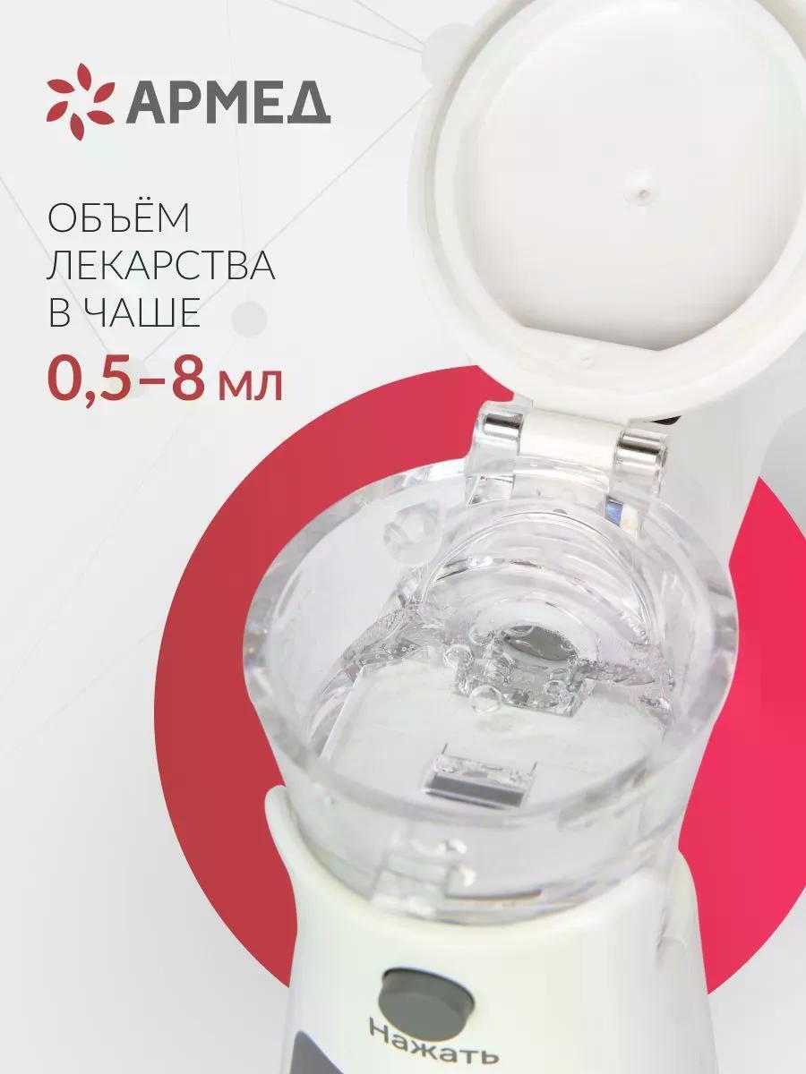 https://img.mvideo.ru/Big/411126bd-7bfa-46be-9bdb-12d717adb082.jpg