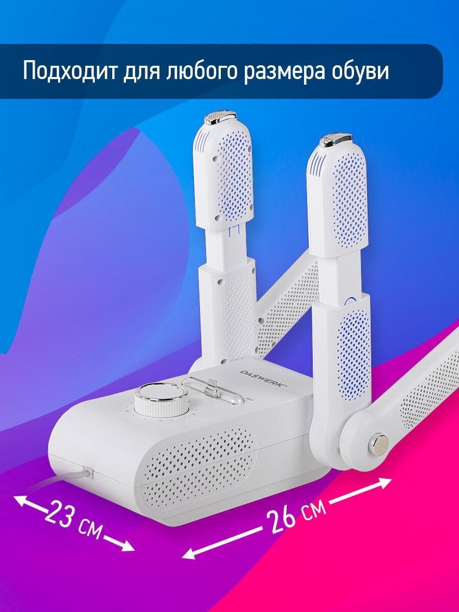 https://img.mvideo.ru/Big/411176c4-4b3b-4175-b70d-b92b44c1b8b2.jpg