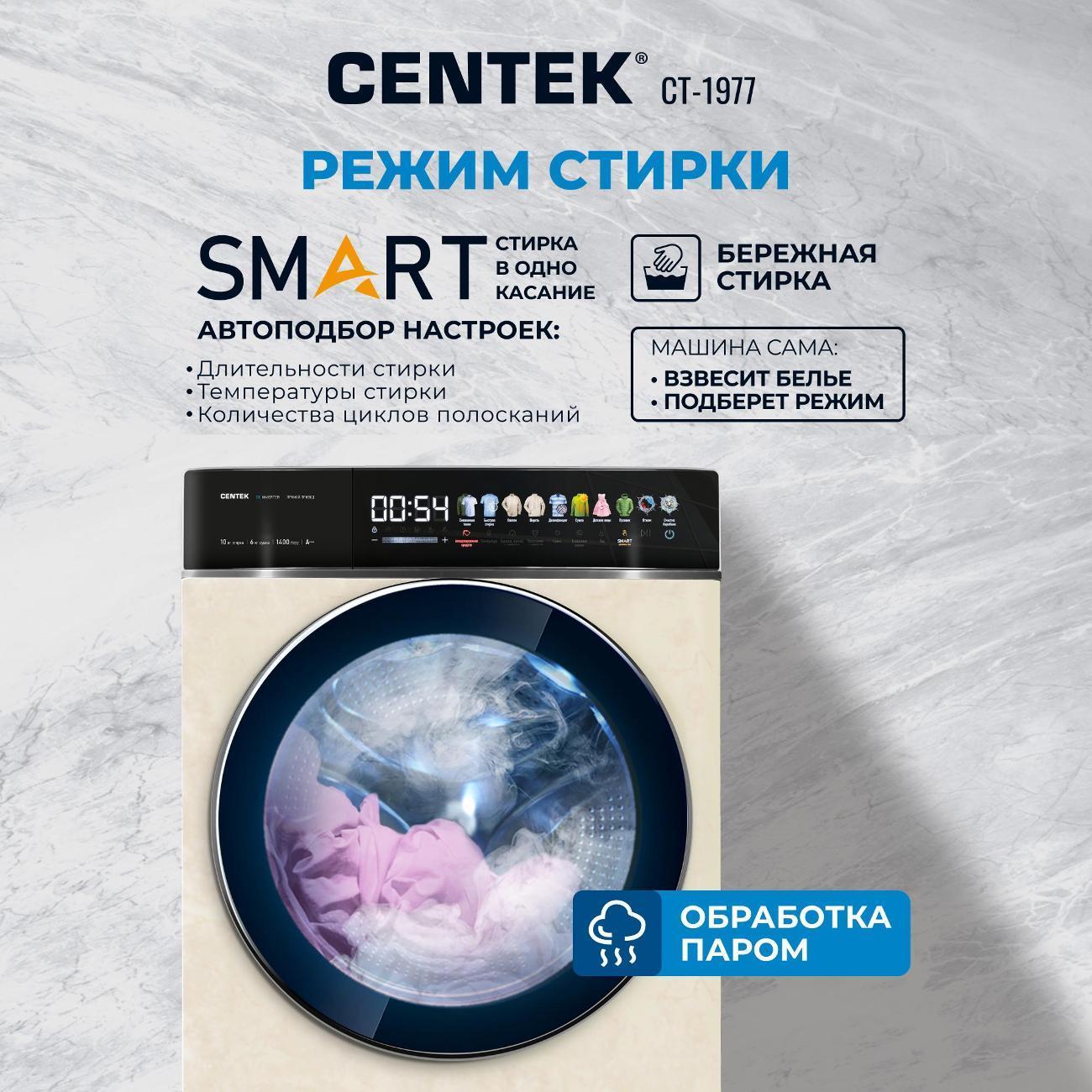 https://img.mvideo.ru/Big/41182357-639f-466e-8b48-817af2e9763c.jpg