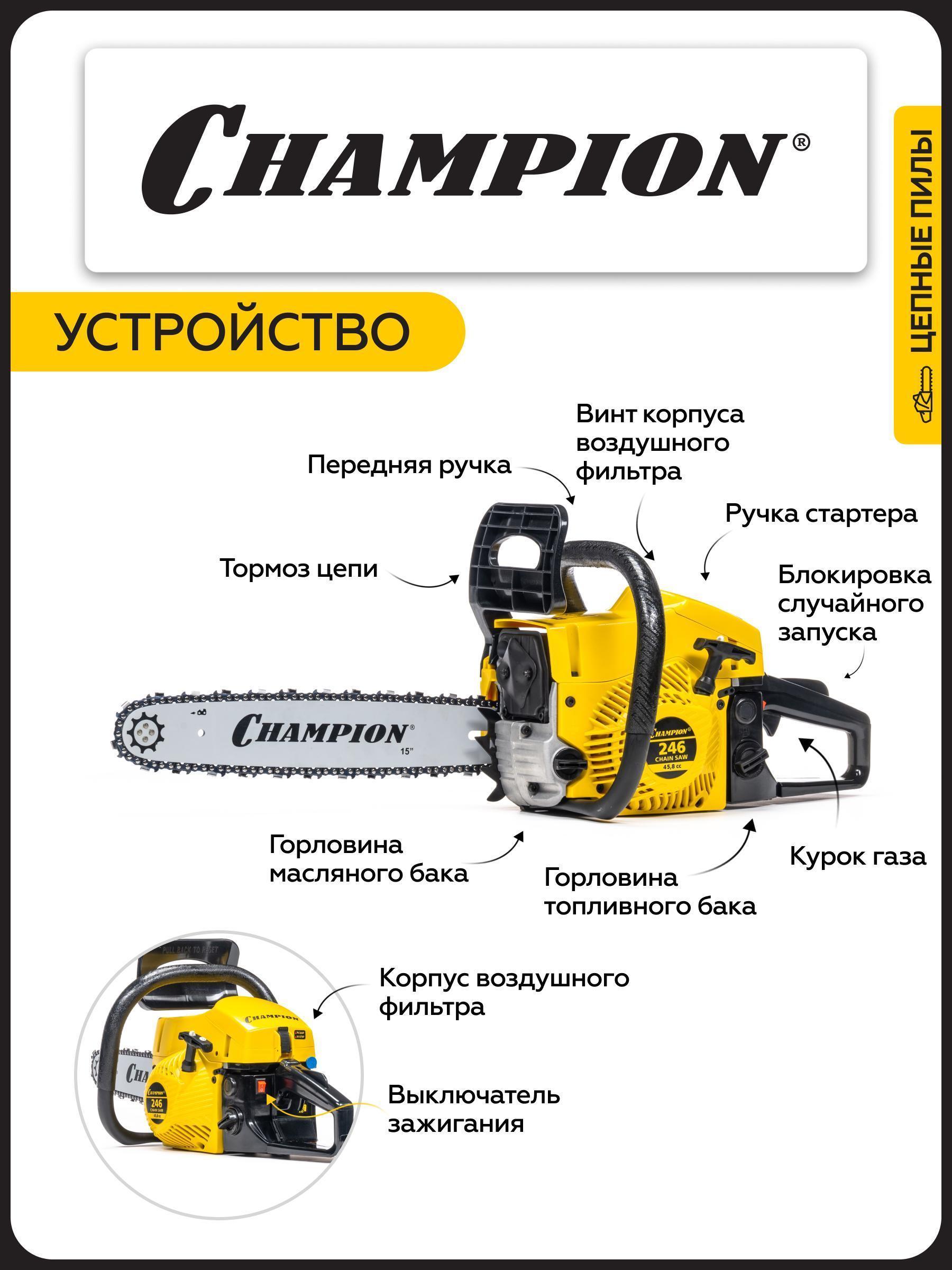 https://img.mvideo.ru/Big/41183a27-7624-455c-a3a2-afffc40eb151.jpg