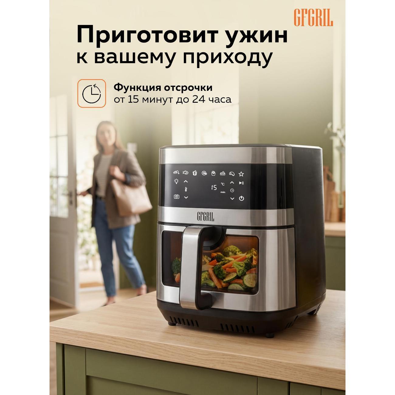 https://img.mvideo.ru/Big/411cd2c1-ca38-45d9-96cf-02bf2119c1e9.jpg