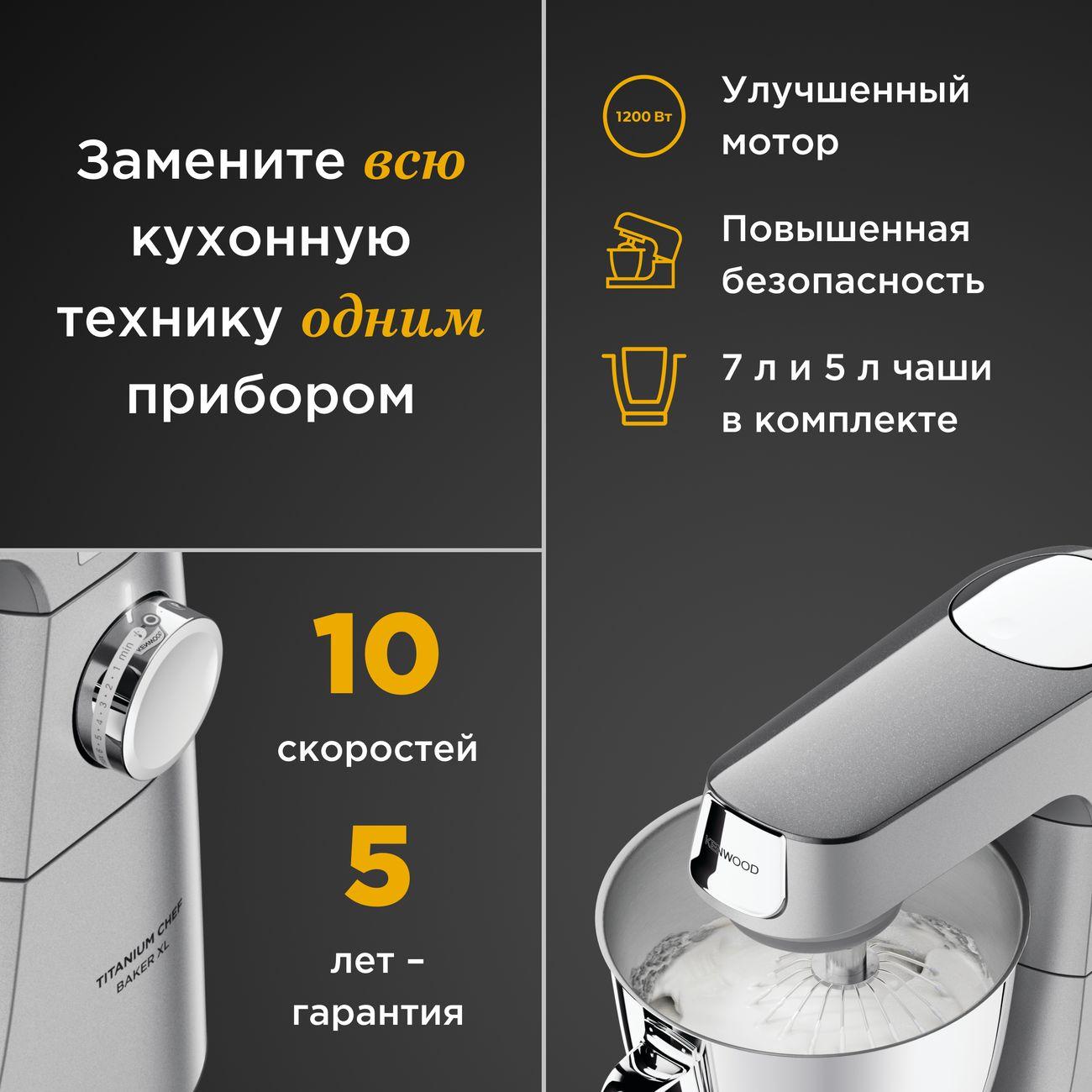 https://img.mvideo.ru/Big/4126765bb3.jpg