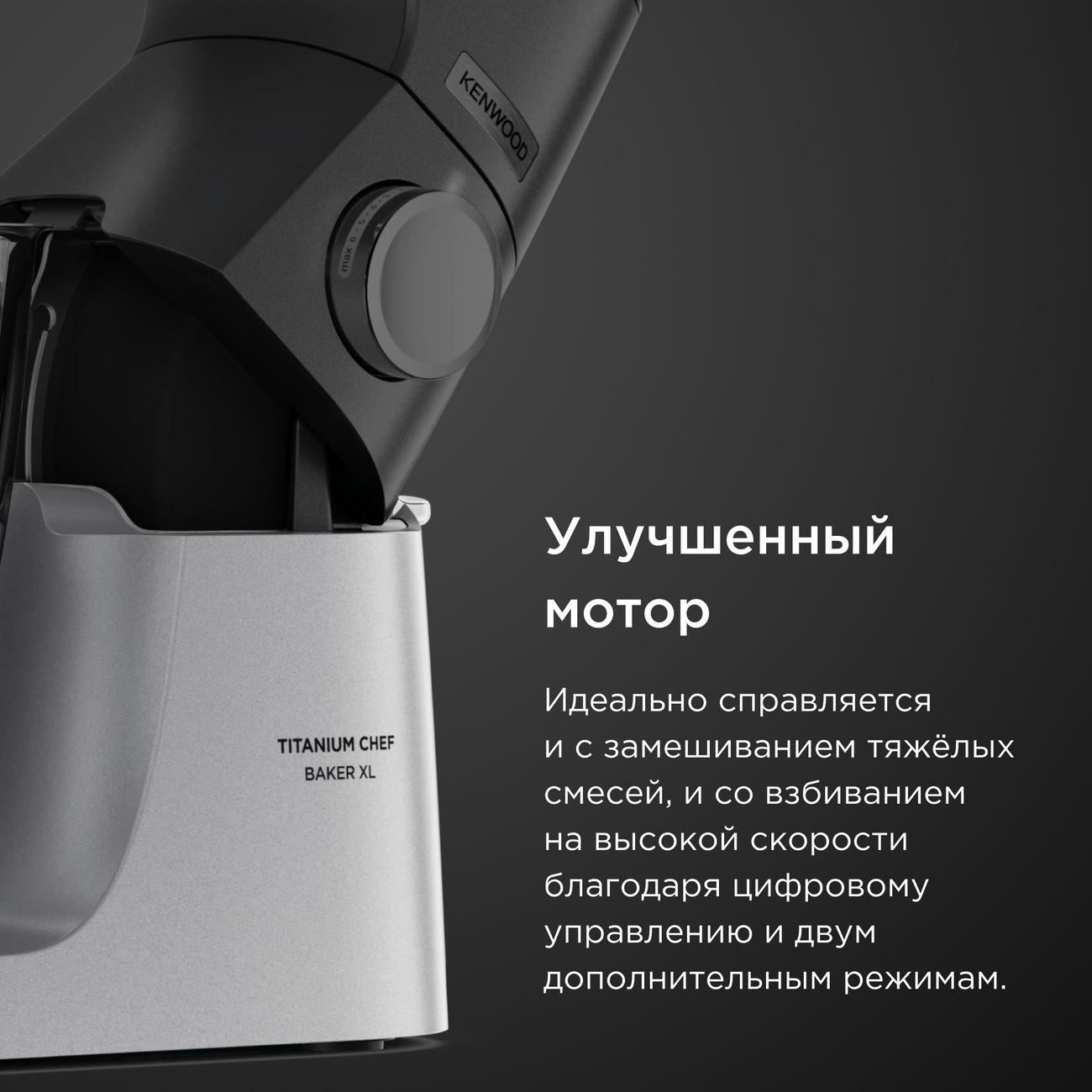 https://img.mvideo.ru/Big/4126765bb8.jpg