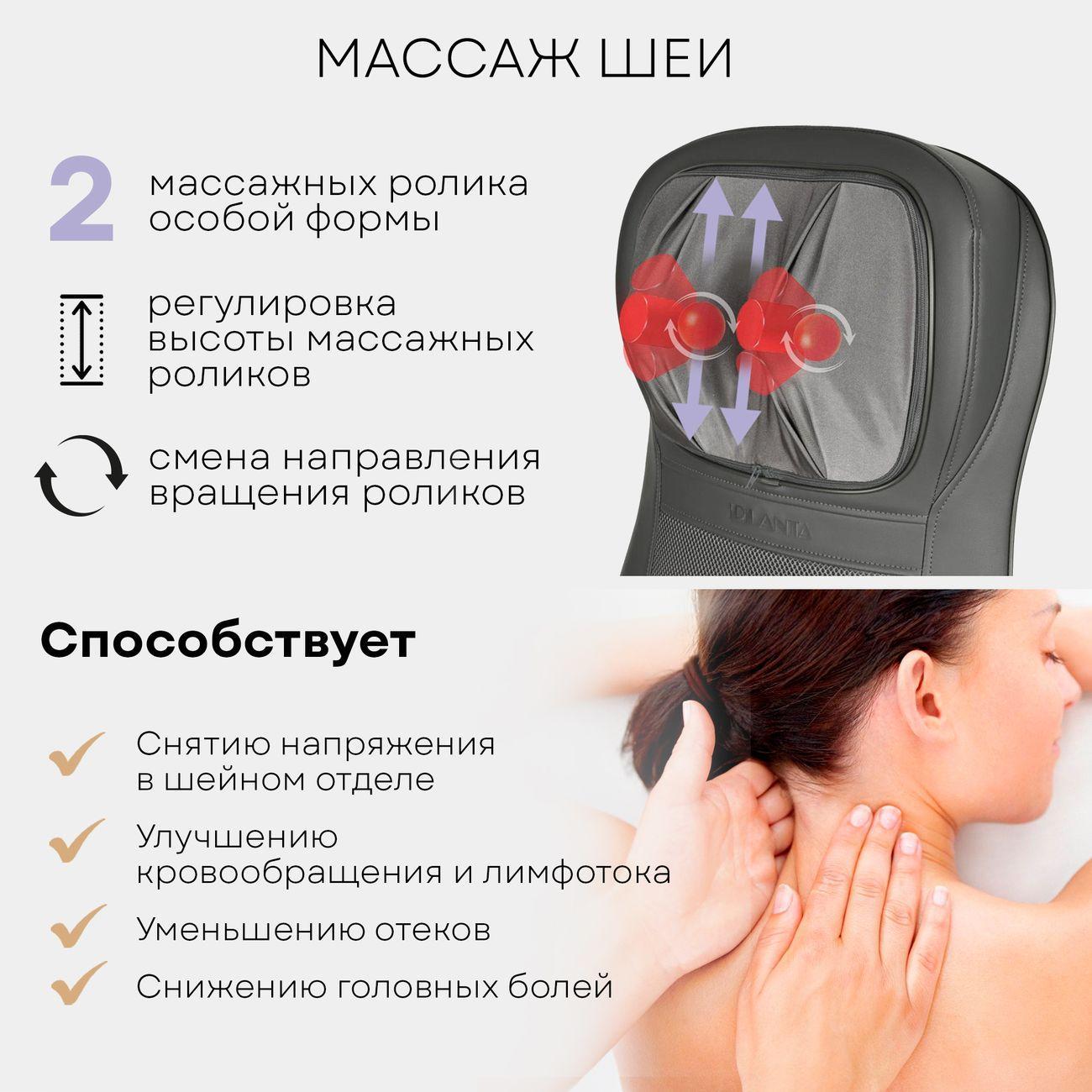 https://img.mvideo.ru/Big/4128865bb3.jpg