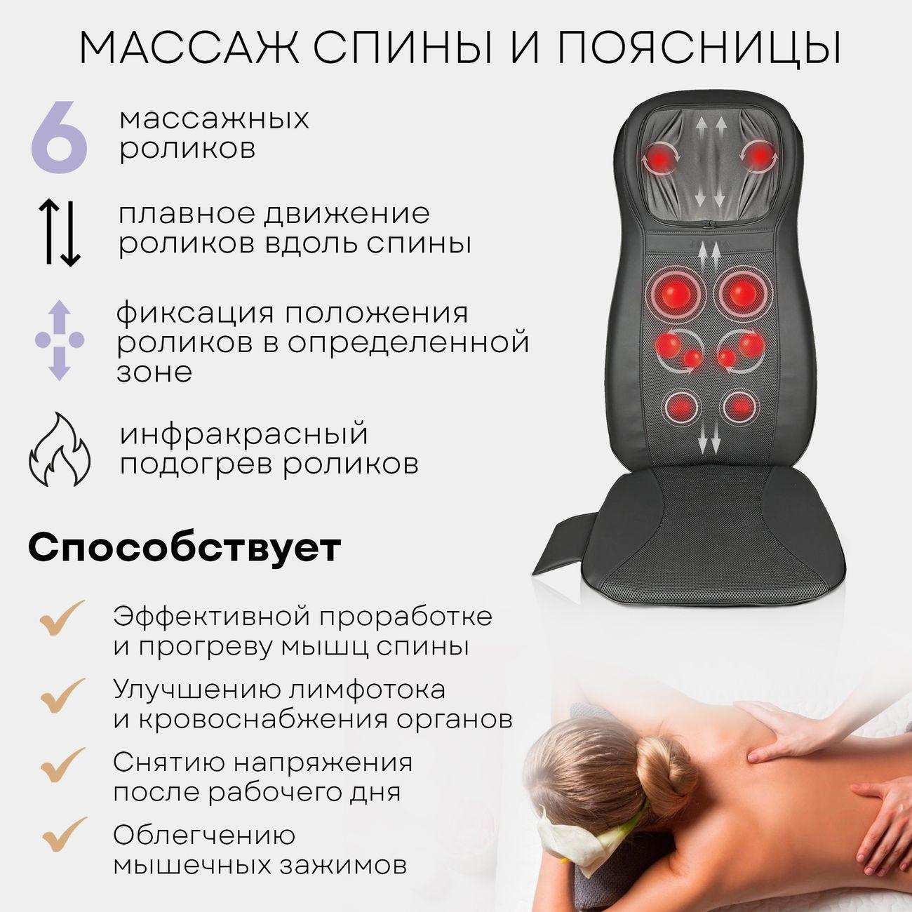 https://img.mvideo.ru/Big/4128865bb4.jpg