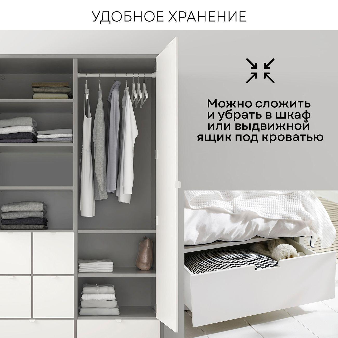 https://img.mvideo.ru/Big/4128865bb6.jpg