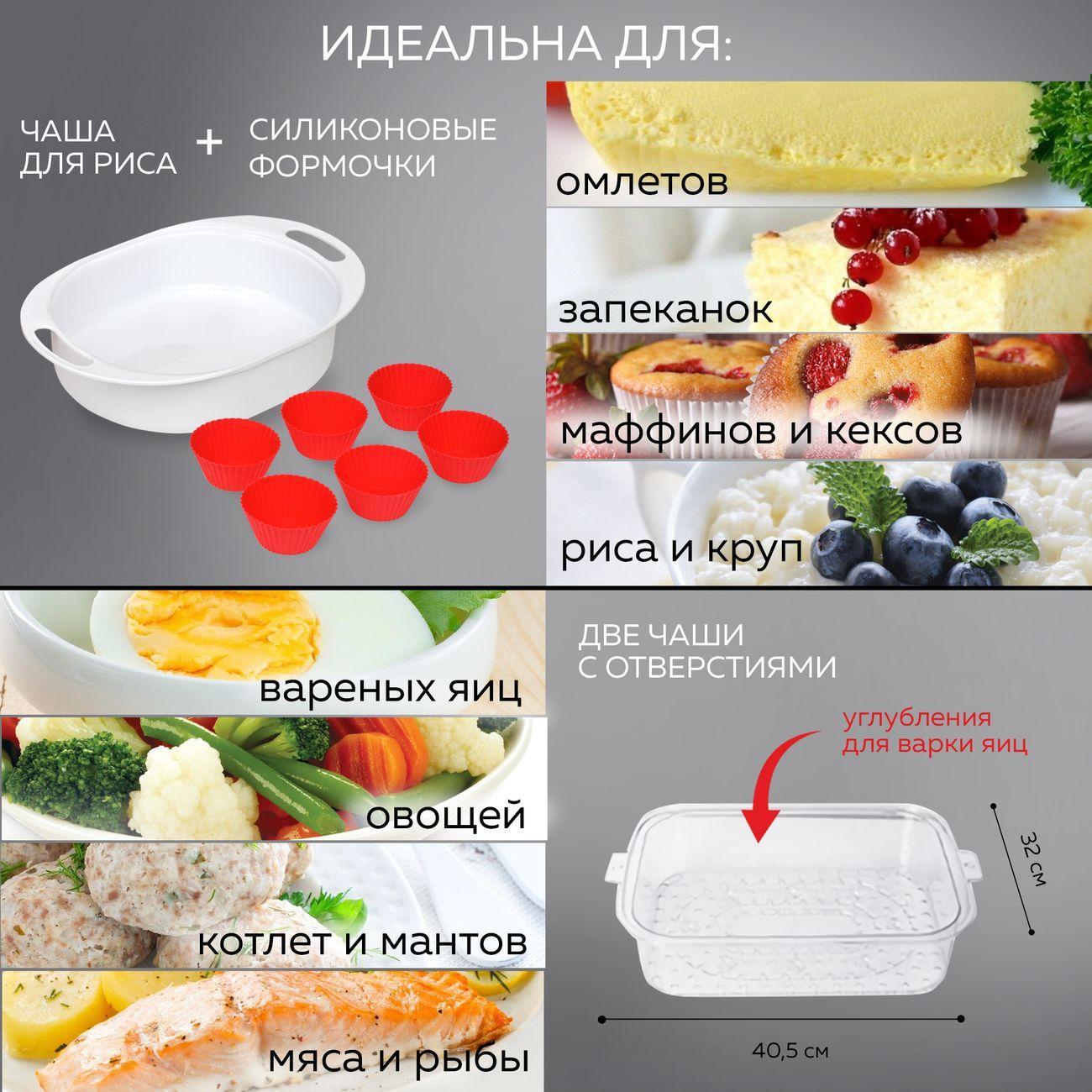 https://img.mvideo.ru/Big/4129205bb1.jpg