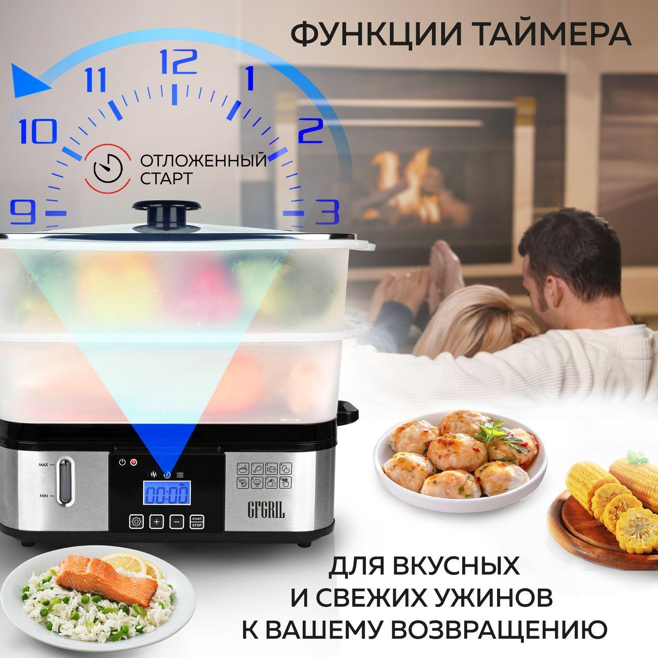 https://img.mvideo.ru/Big/4129205bb9.jpg