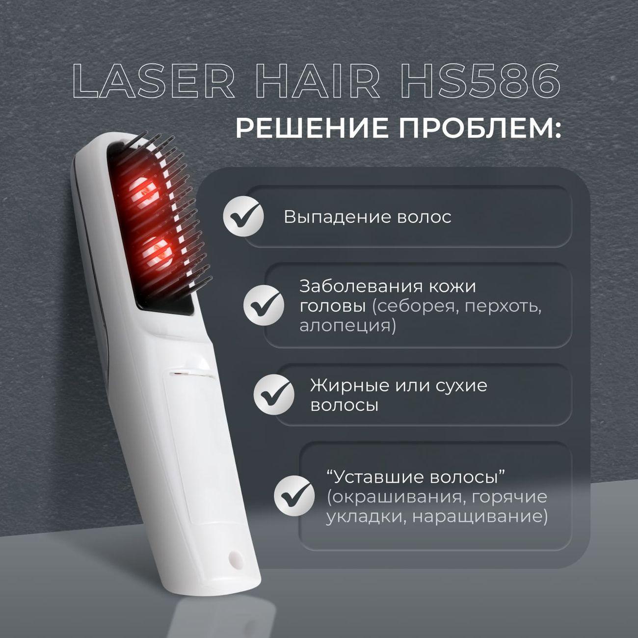 https://img.mvideo.ru/Big/4133684bb1.jpg