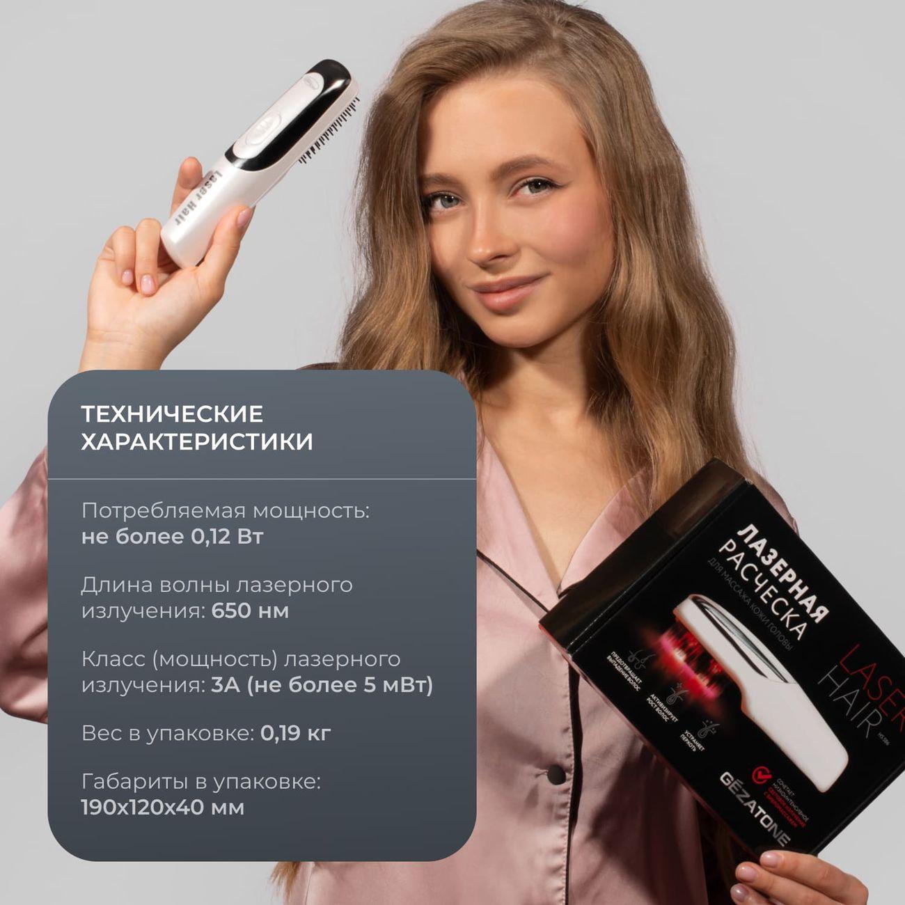 https://img.mvideo.ru/Big/4133684bb11.jpg