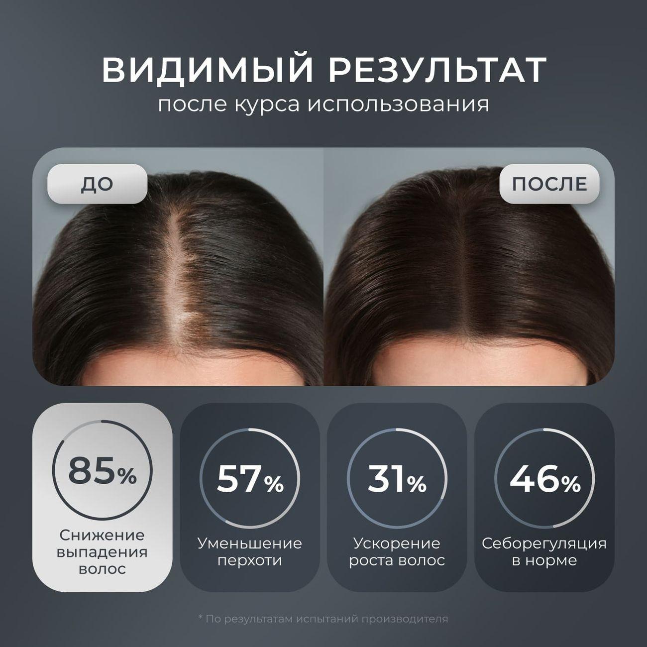 https://img.mvideo.ru/Big/4133684bb4.jpg