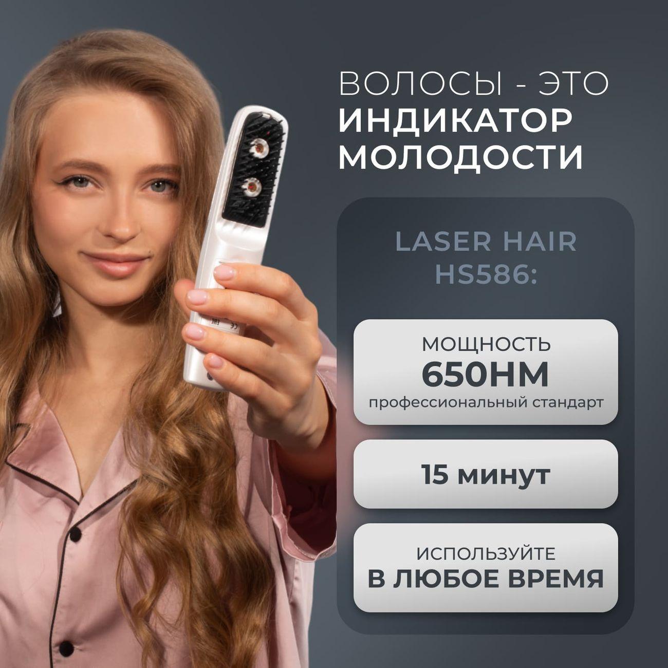 https://img.mvideo.ru/Big/4133684bb6.jpg