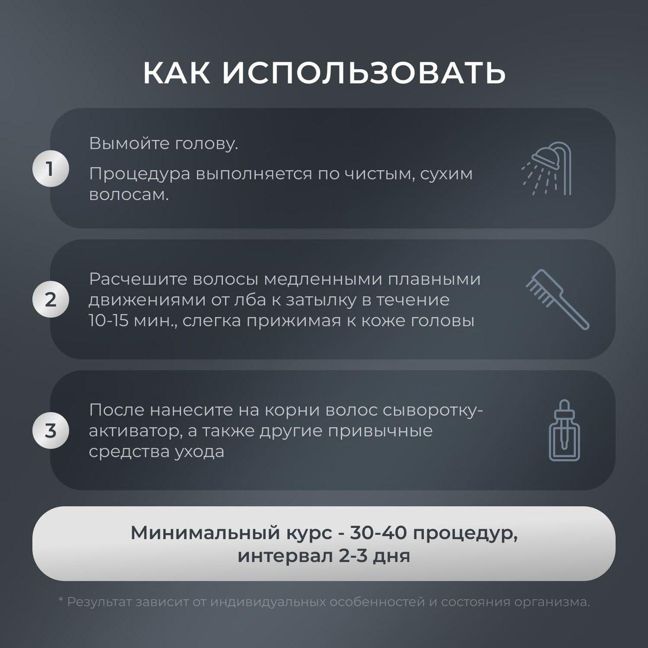 https://img.mvideo.ru/Big/4133684bb7.jpg