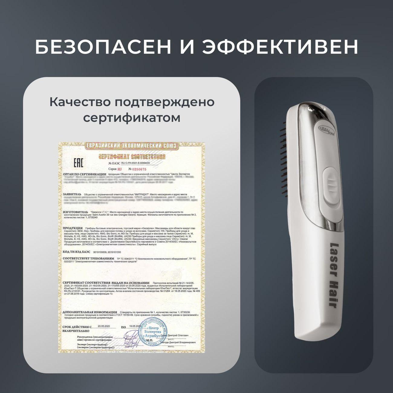 https://img.mvideo.ru/Big/4133684bb8.jpg