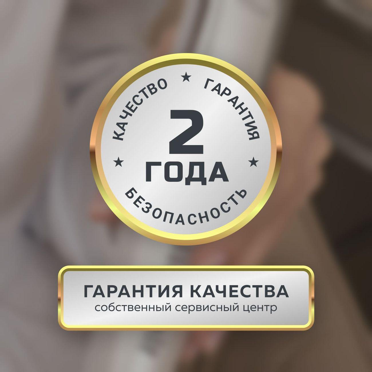 https://img.mvideo.ru/Big/4133684bb9.jpg