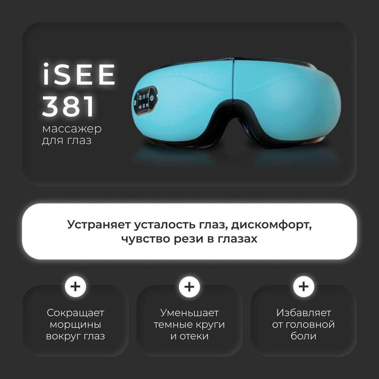 https://img.mvideo.ru/Big/4133686bb1.jpg