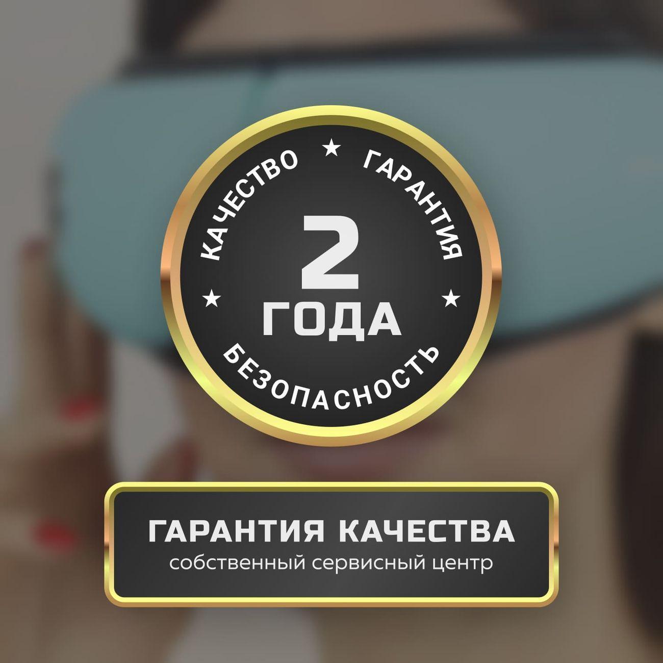 https://img.mvideo.ru/Big/4133686bb11.jpg
