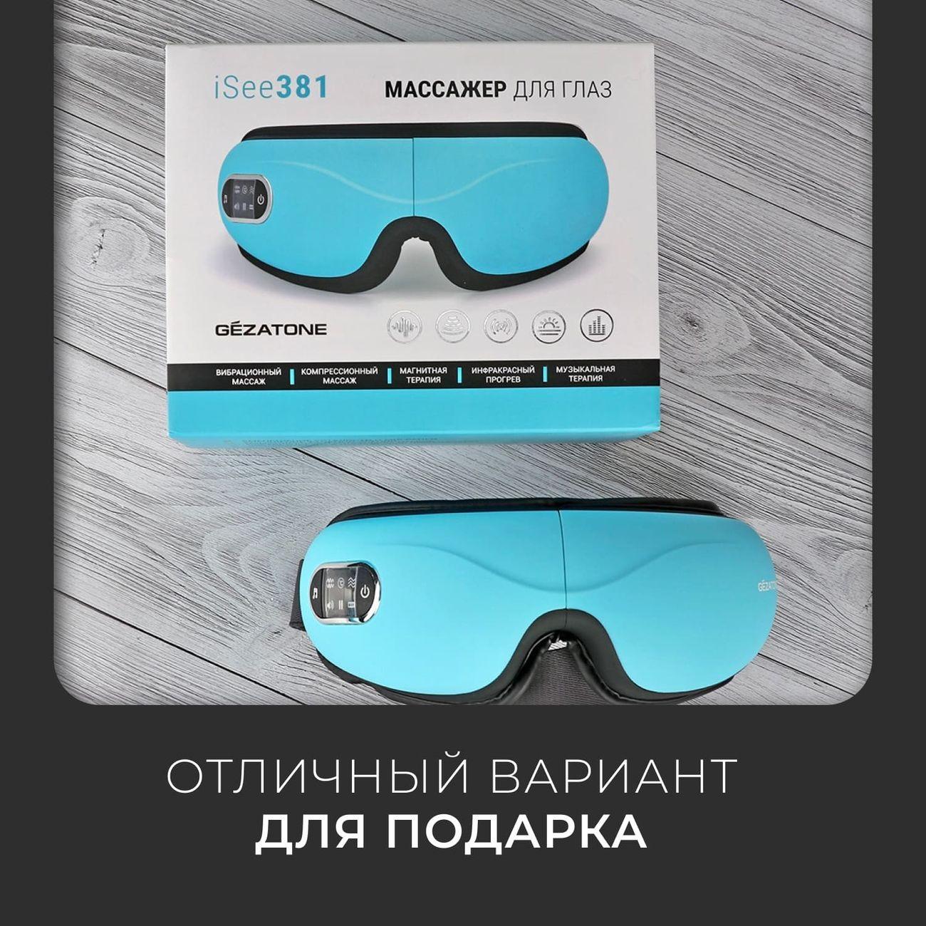 https://img.mvideo.ru/Big/4133686bb13.jpg