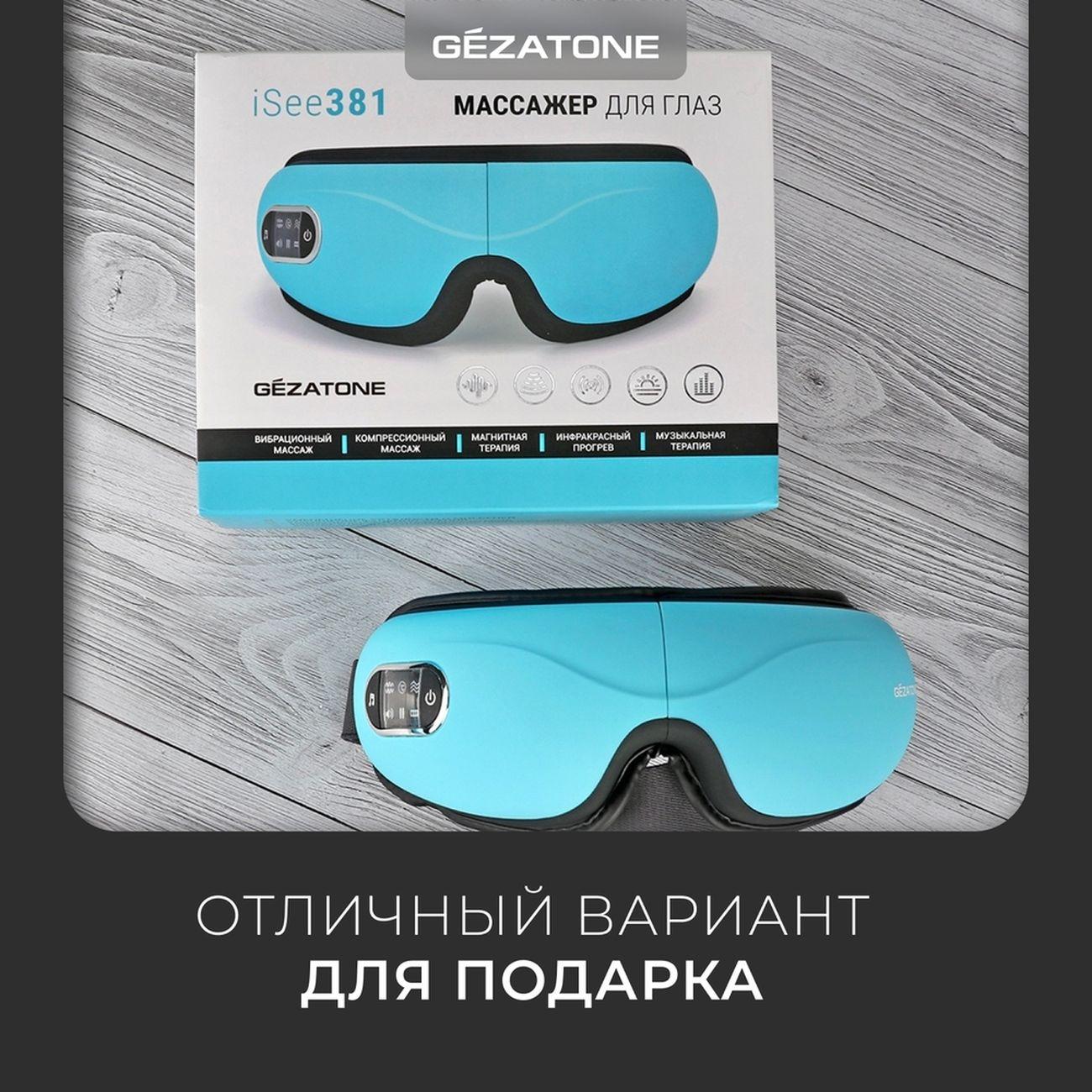 https://img.mvideo.ru/Big/4133686bb14.jpg