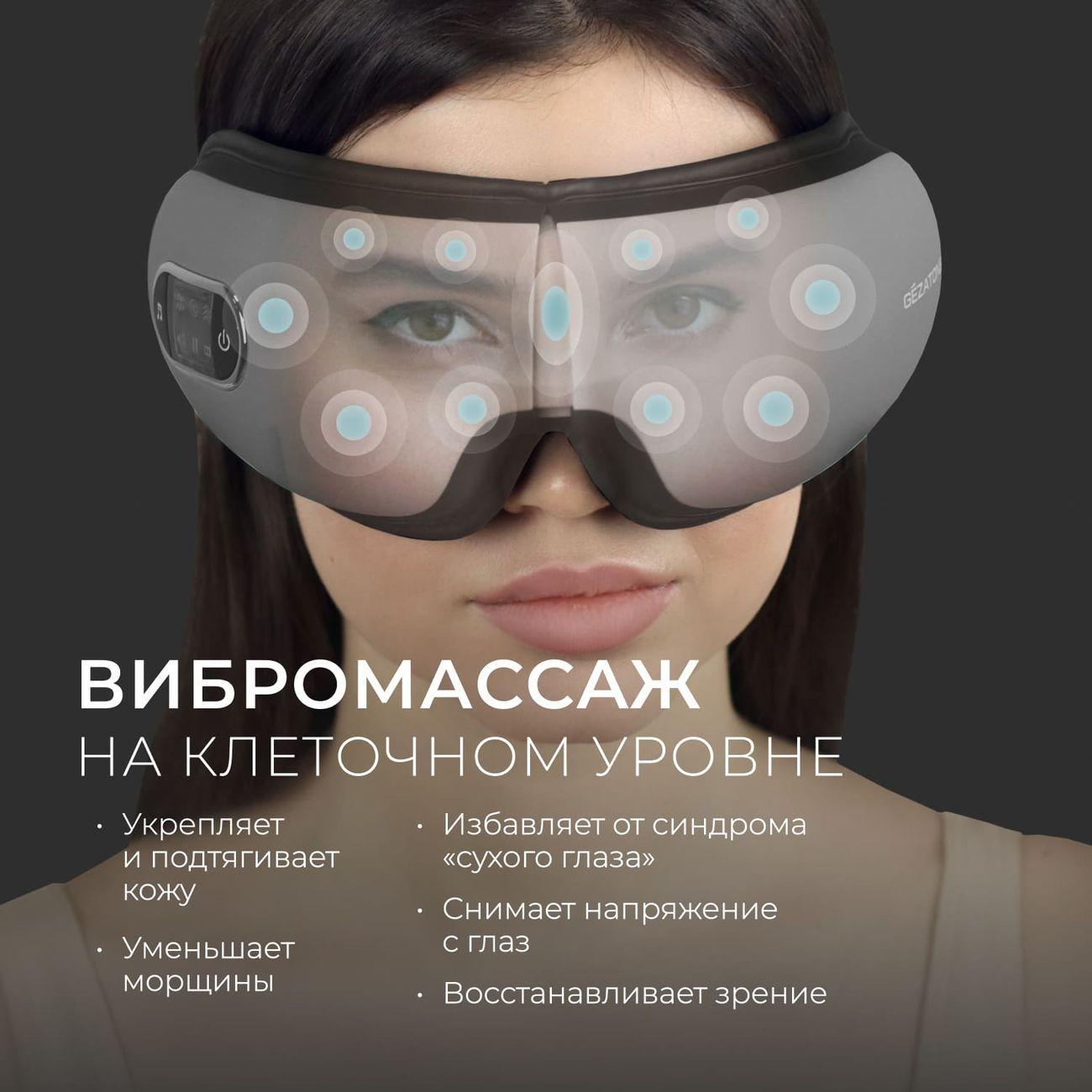 https://img.mvideo.ru/Big/4133686bb3.jpg