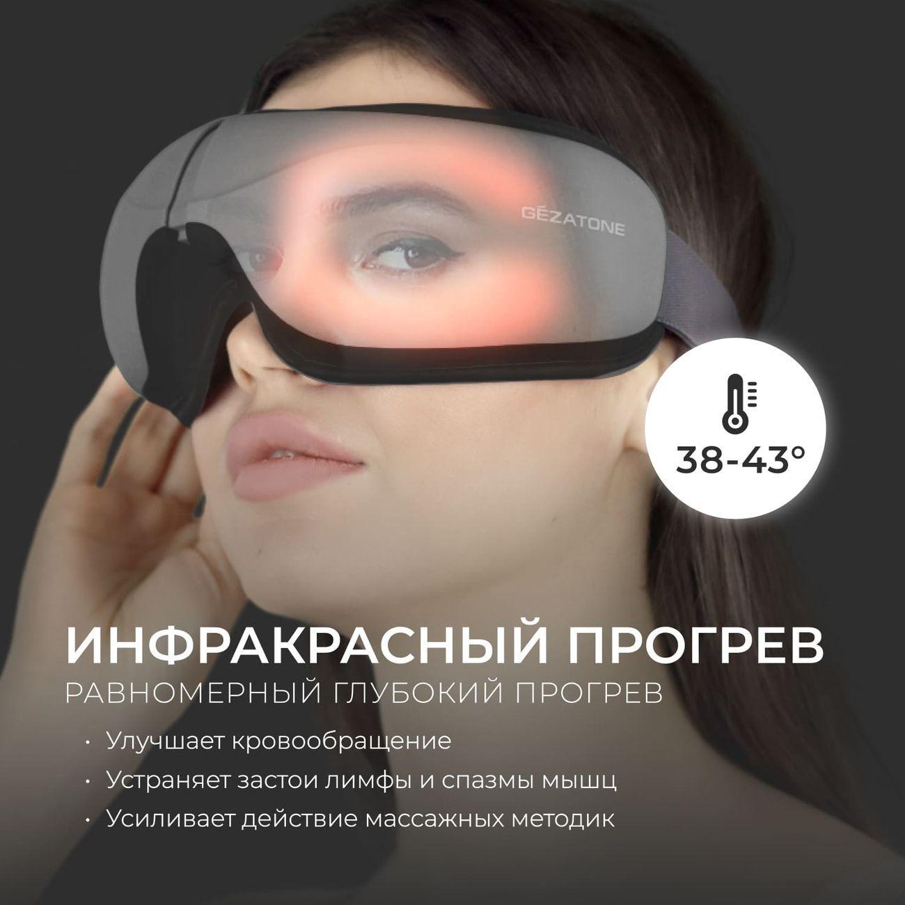 https://img.mvideo.ru/Big/4133686bb5.jpg