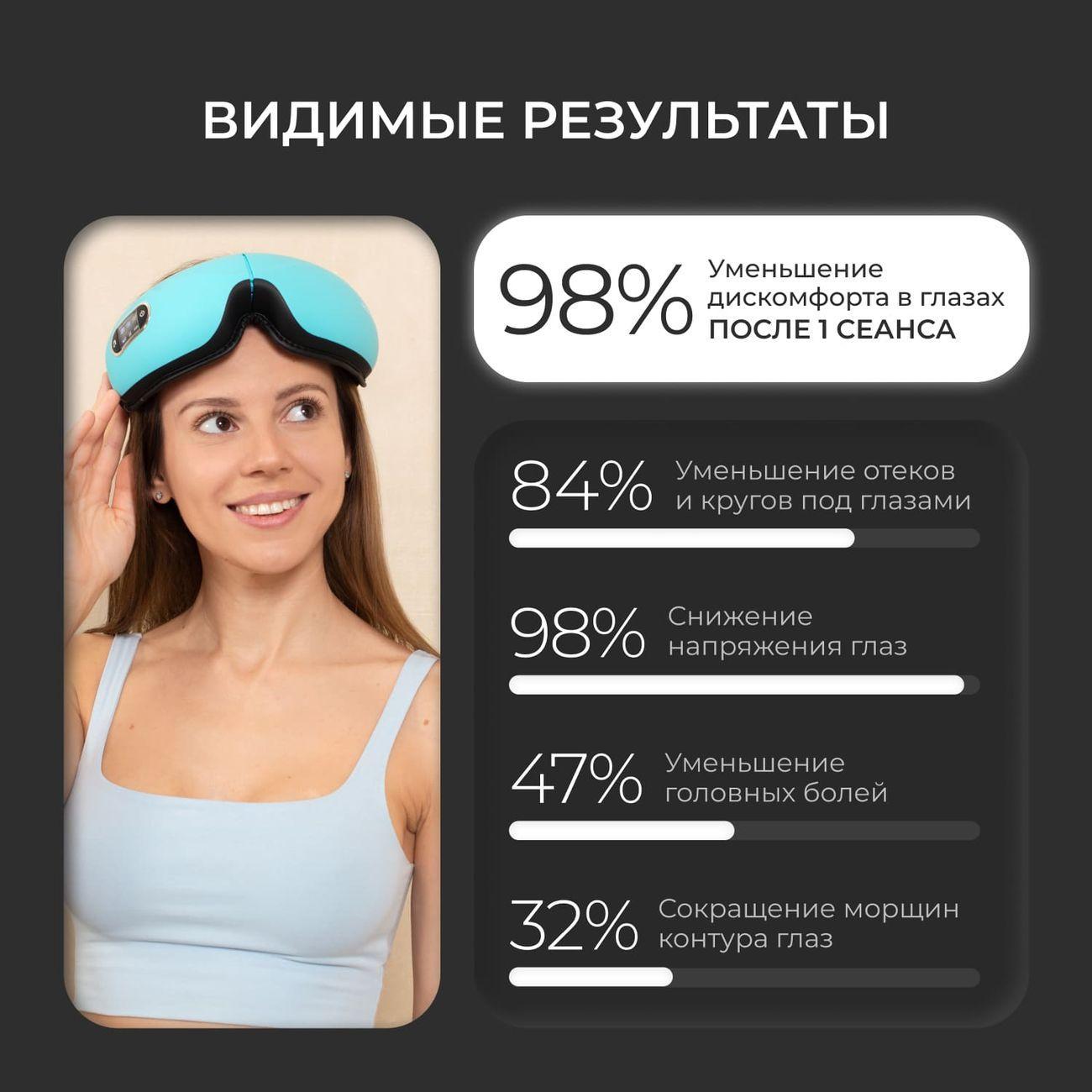 https://img.mvideo.ru/Big/4133686bb7.jpg