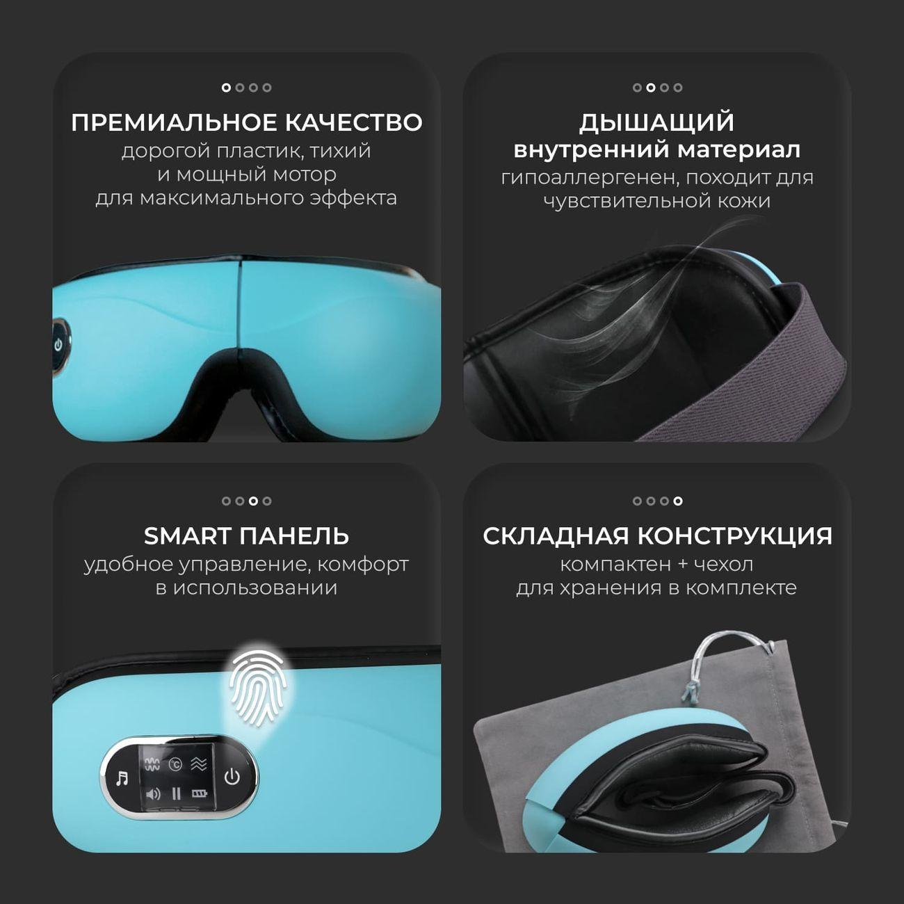 https://img.mvideo.ru/Big/4133686bb8.jpg