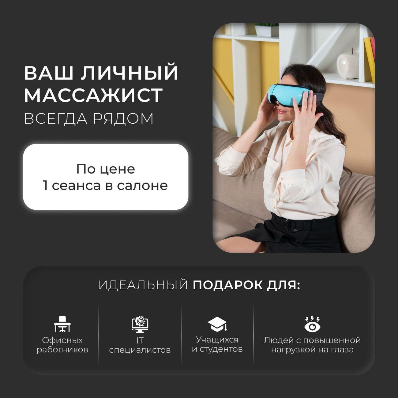 https://img.mvideo.ru/Big/4133686bb9.jpg