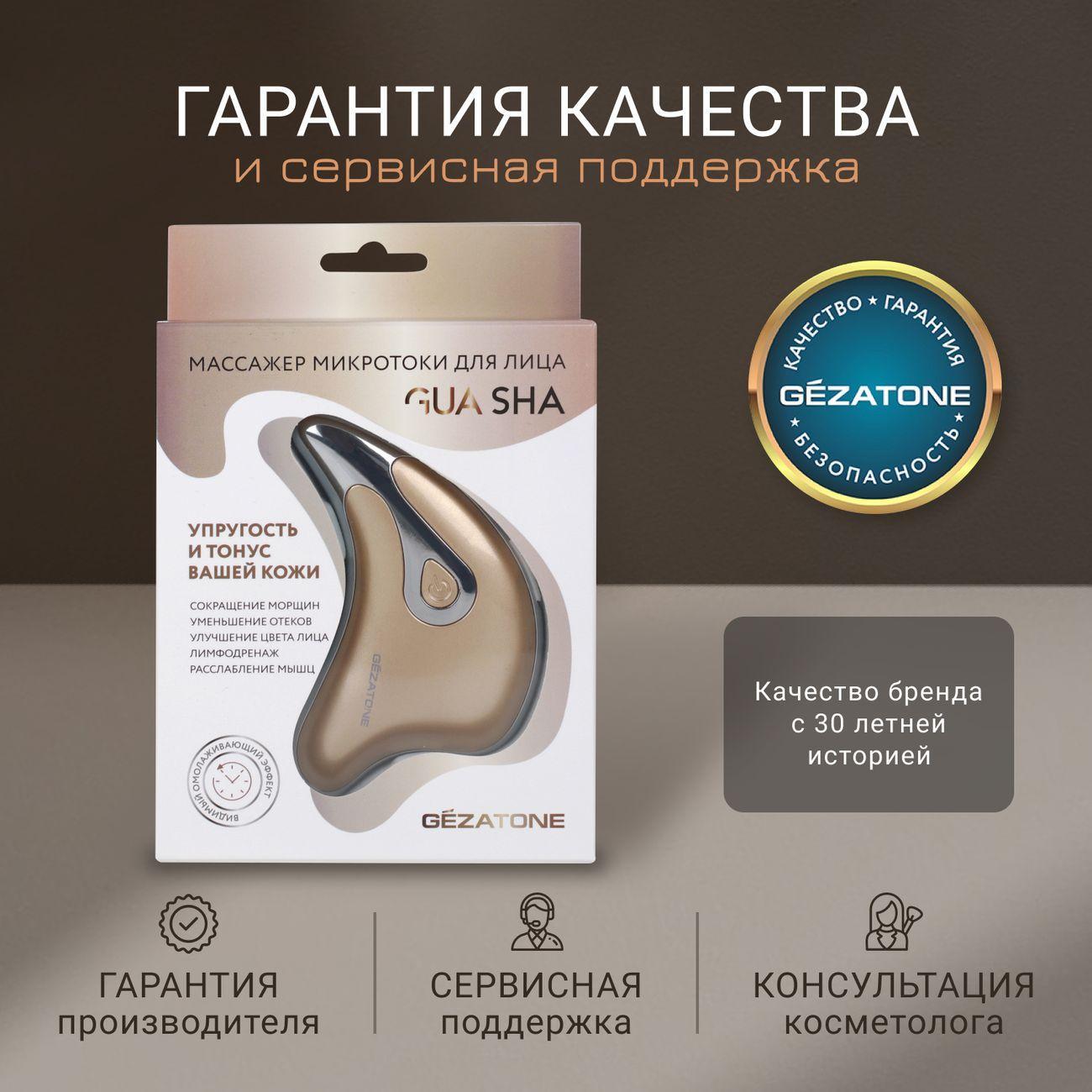 https://img.mvideo.ru/Big/4133693bb14.jpg