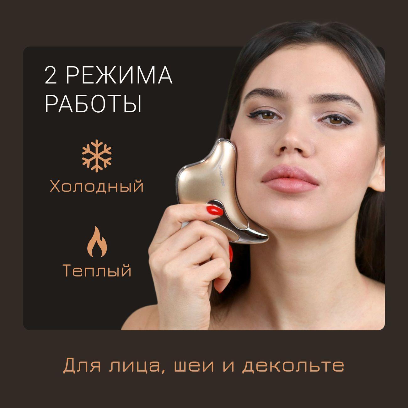 https://img.mvideo.ru/Big/4133693bb3.jpg