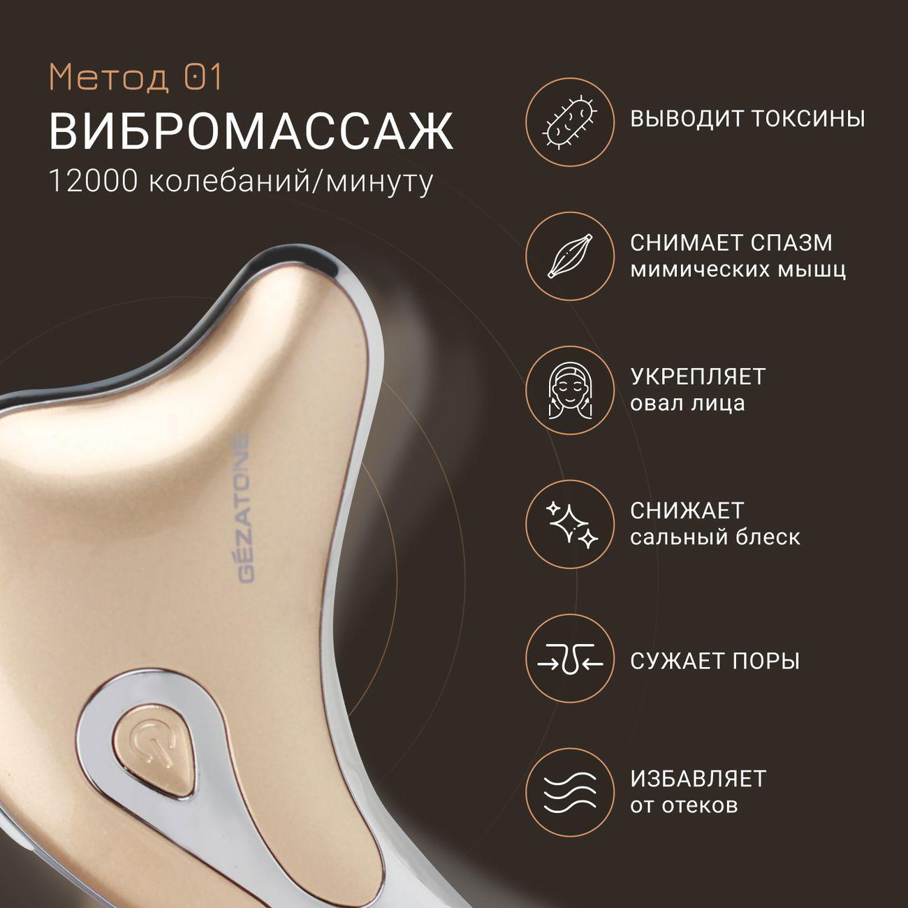https://img.mvideo.ru/Big/4133693bb4.jpg