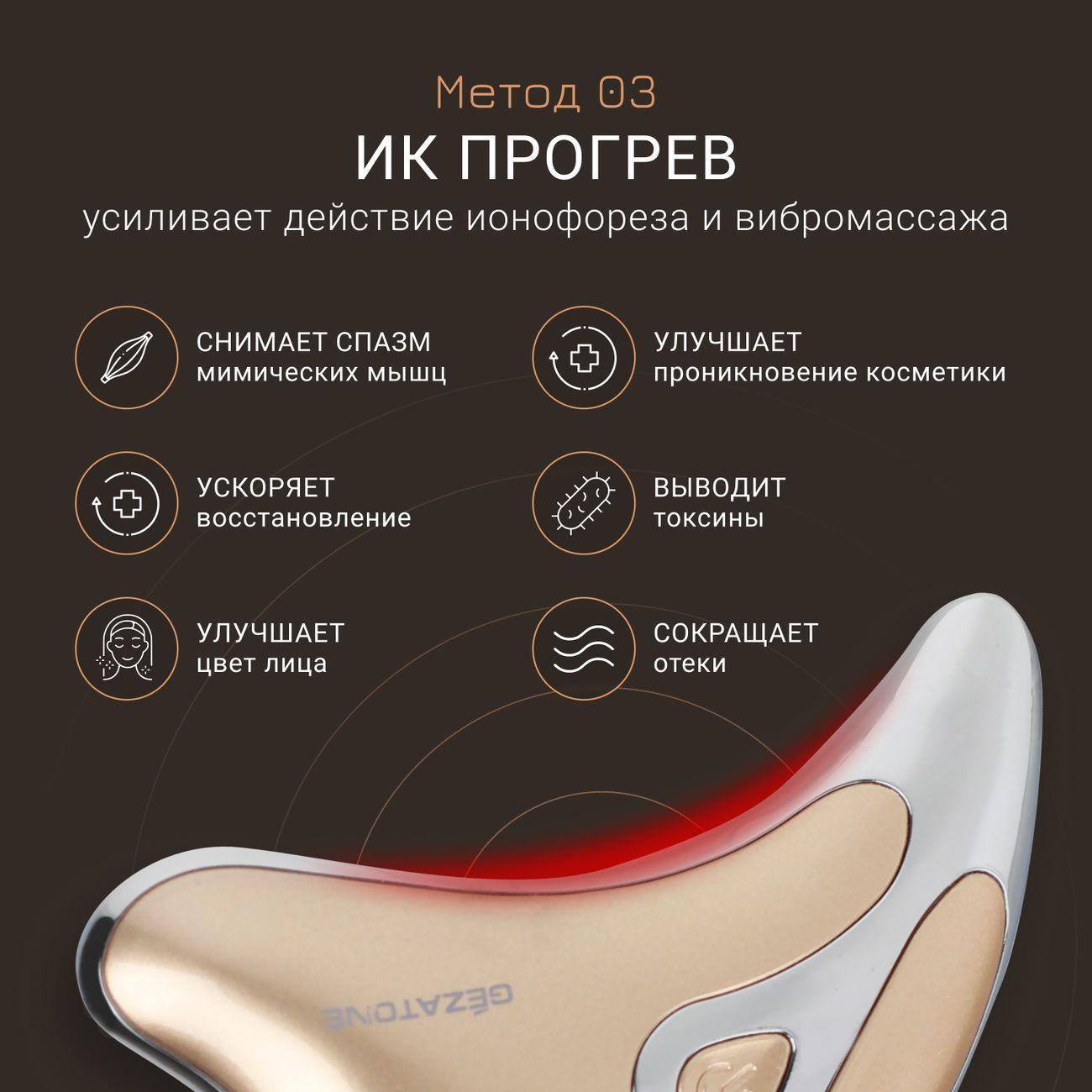 https://img.mvideo.ru/Big/4133693bb6.jpg