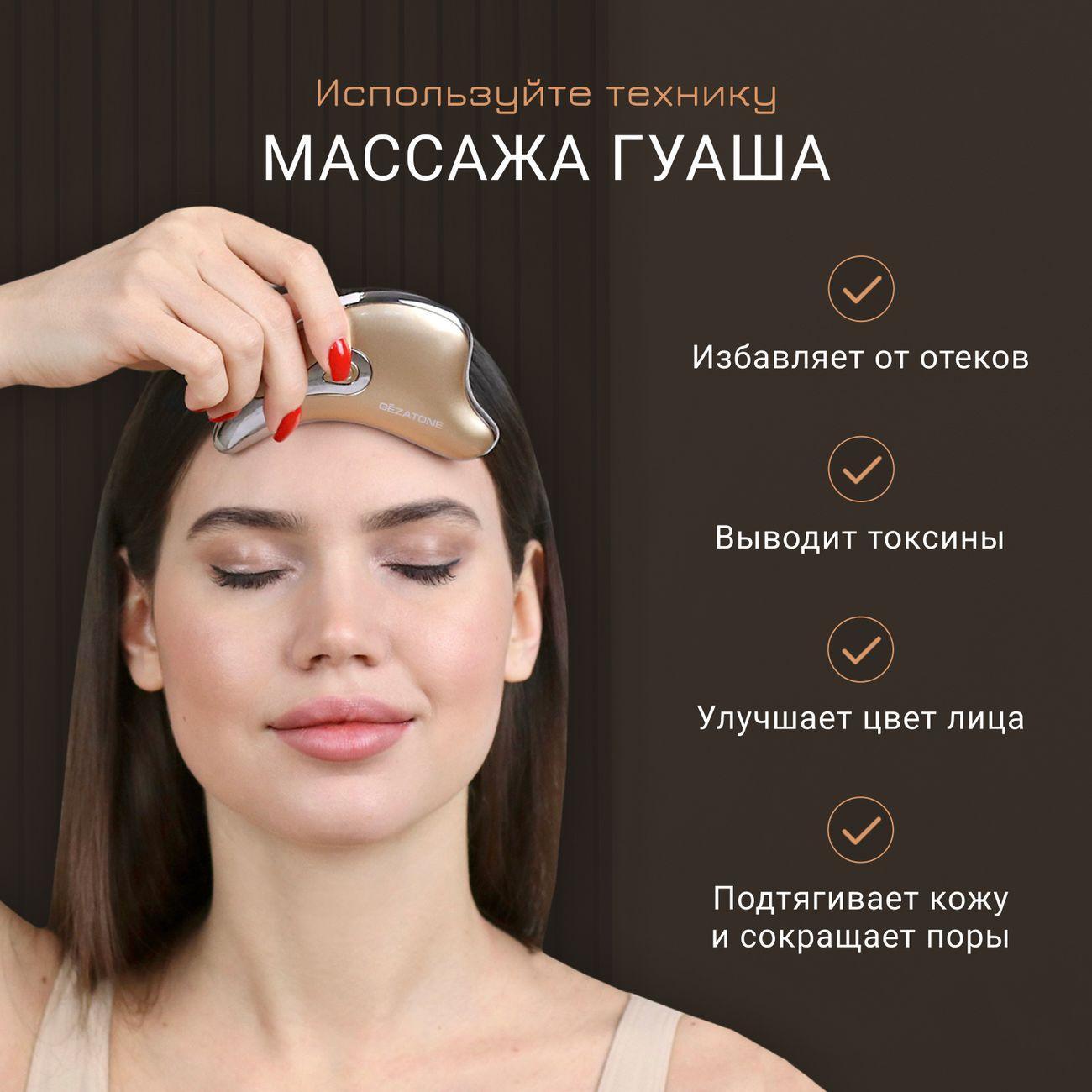 https://img.mvideo.ru/Big/4133693bb7.jpg