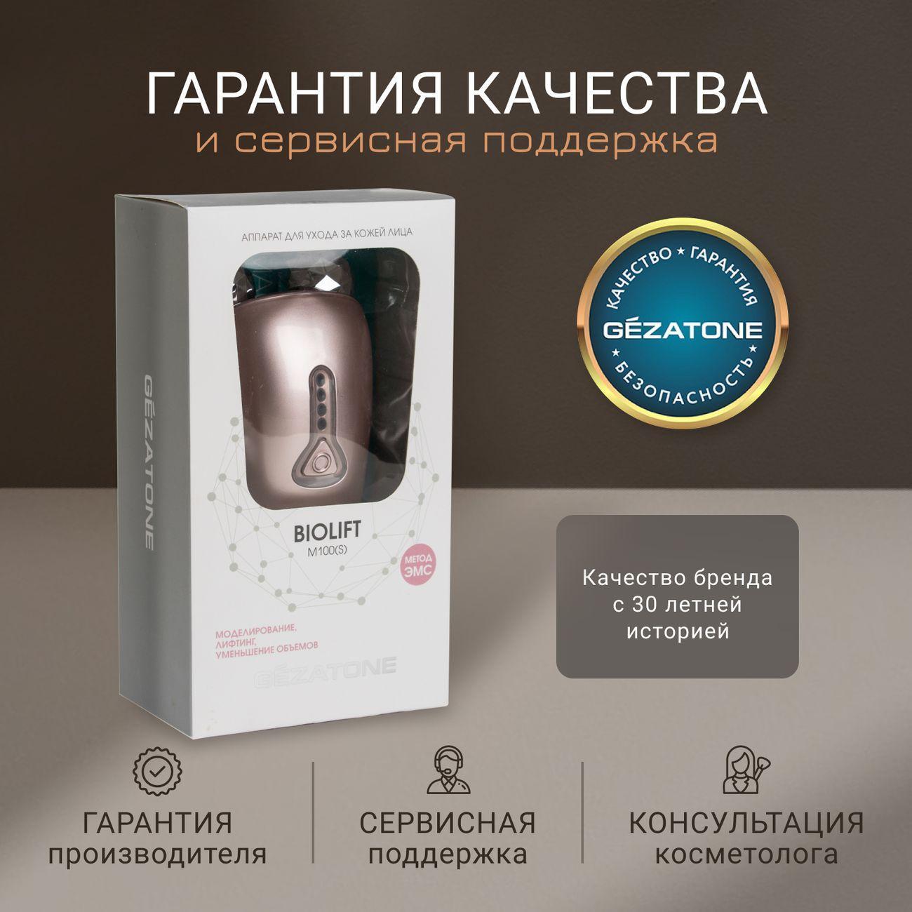 https://img.mvideo.ru/Big/4133720bb13.jpg