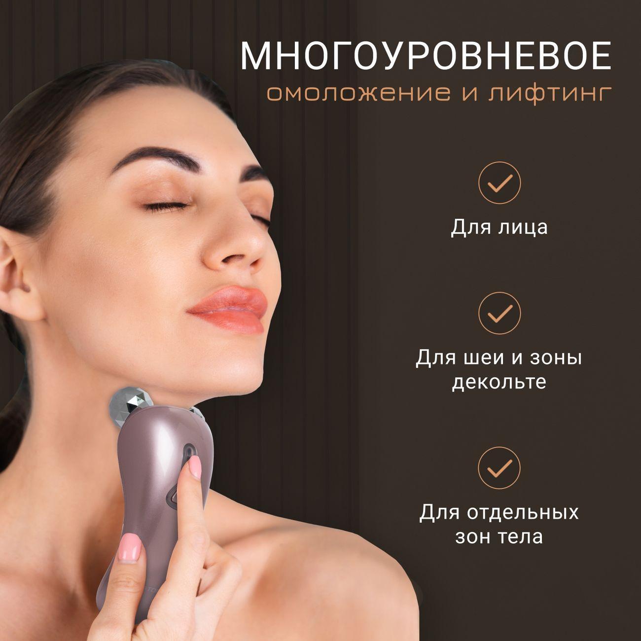https://img.mvideo.ru/Big/4133720bb2.jpg