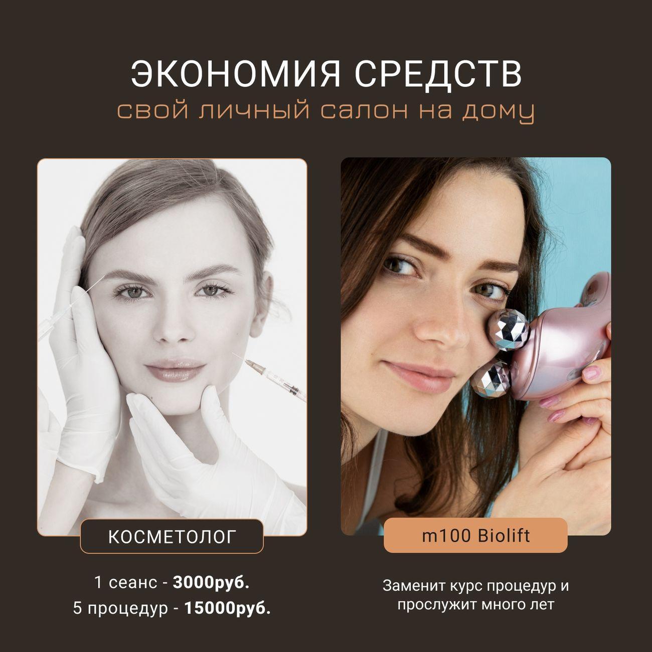 https://img.mvideo.ru/Big/4133720bb4.jpg
