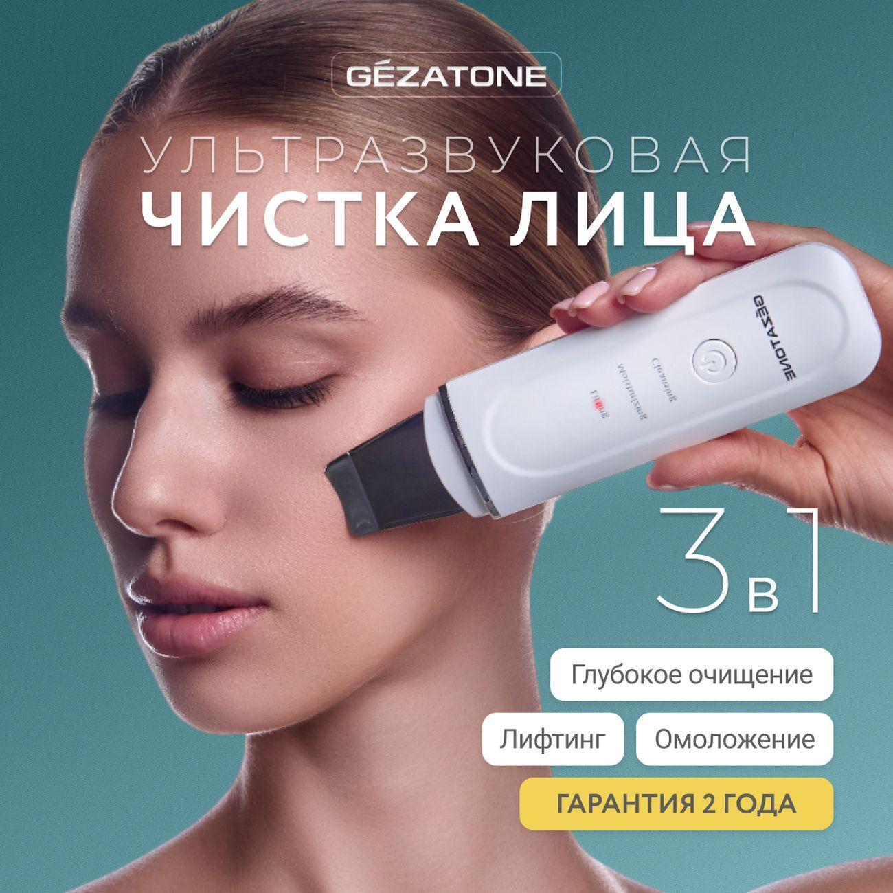 https://img.mvideo.ru/Big/4133726bb.jpg